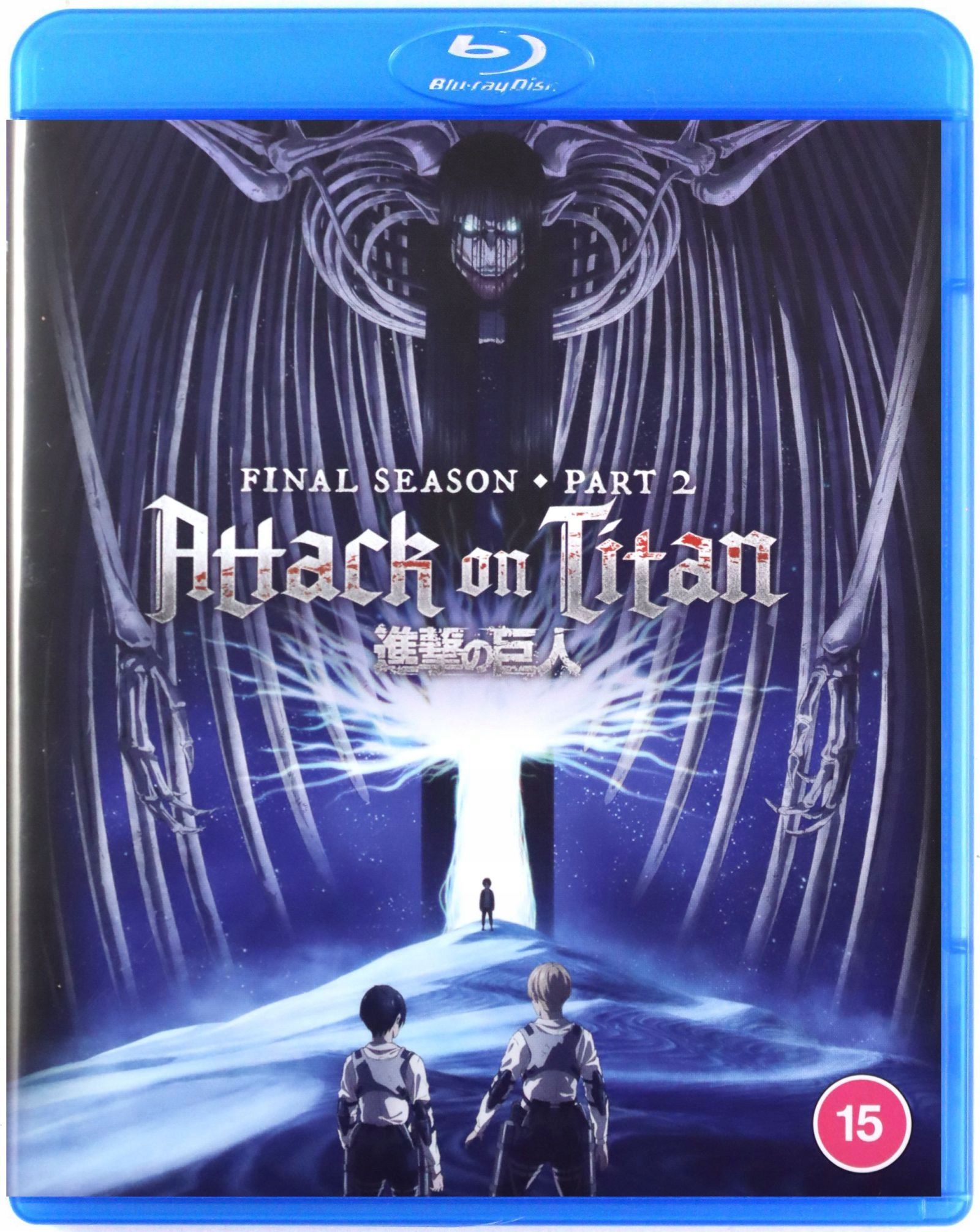 Attack On Titan Final Season Part 2 (atak Tytanów)