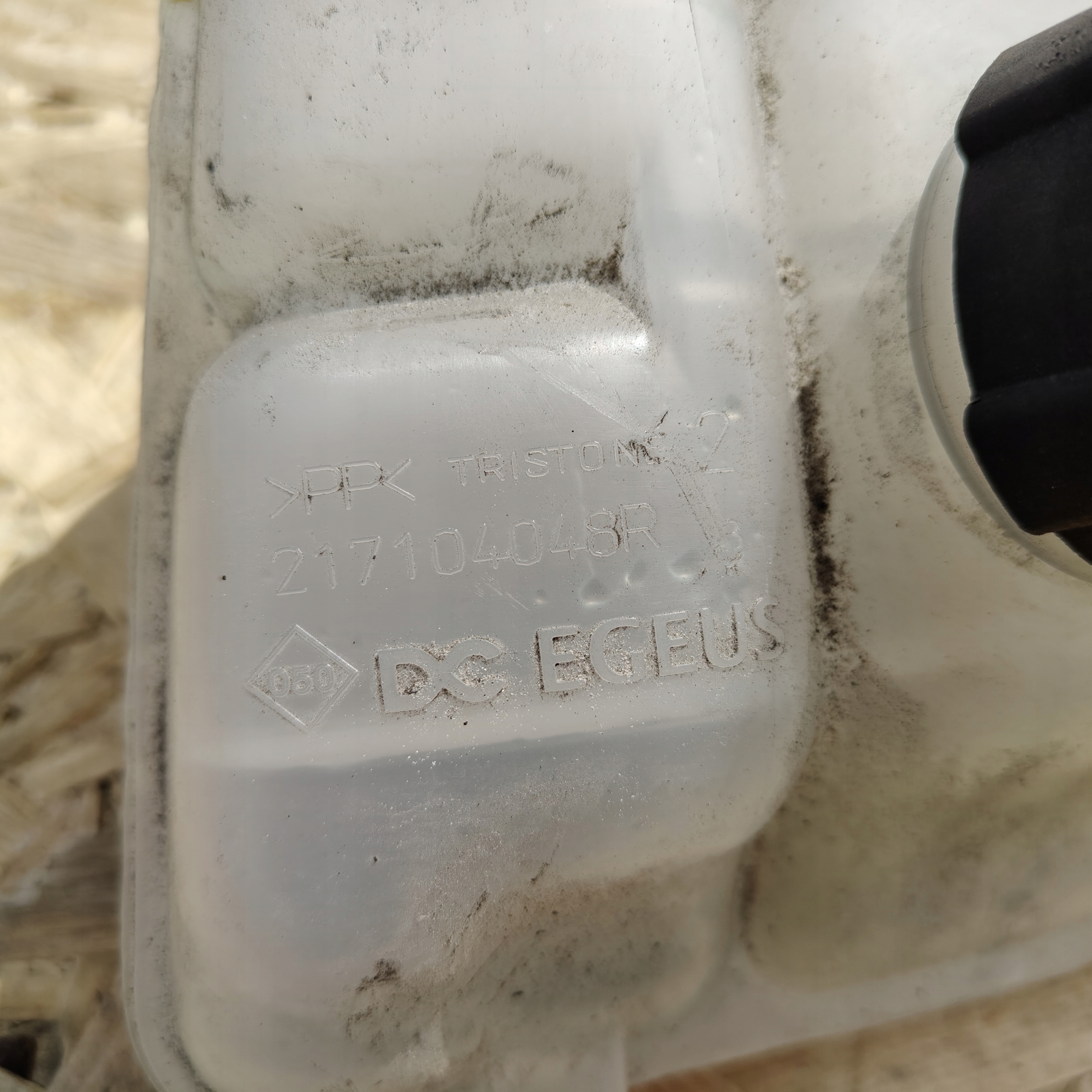 water tank RENAULT MEGANE IV