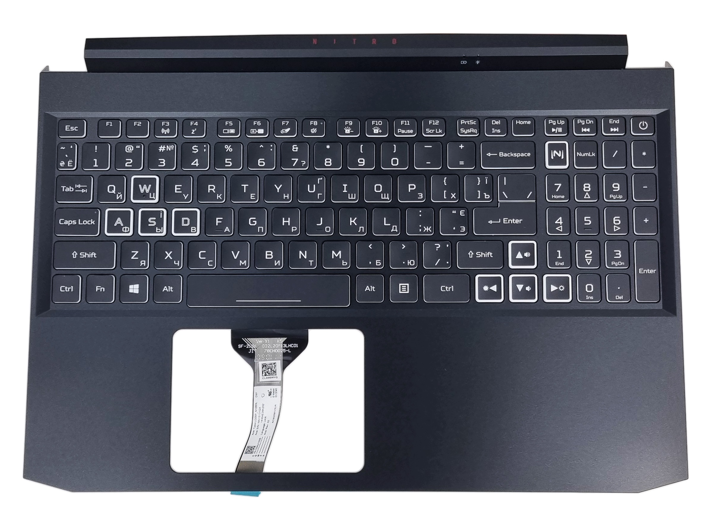 Nová Krytka Klávesnice Acer Nitro 5 AN515-55 RTX3060 Rgb Ukrajinská