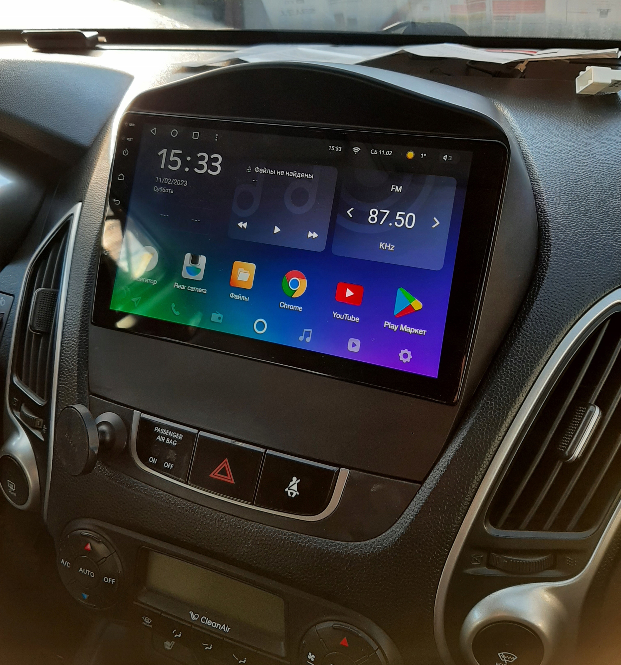 HYUNDAI IX35 NAJNOWSZY ANDROID CARPLAY RADIO NAWIGACJA Rodzaj brak informacji