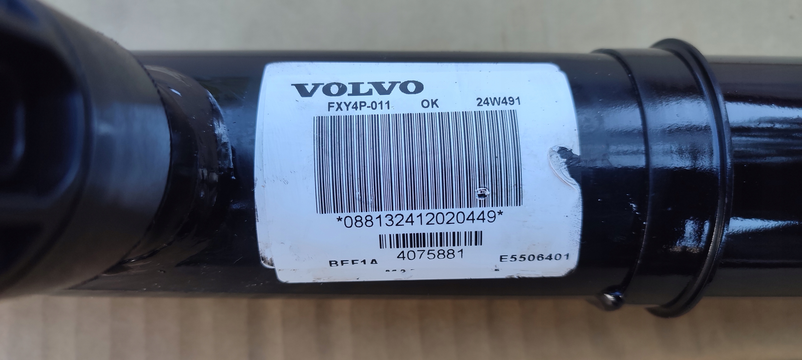 Cc92841f4a39bbd309816de592d5