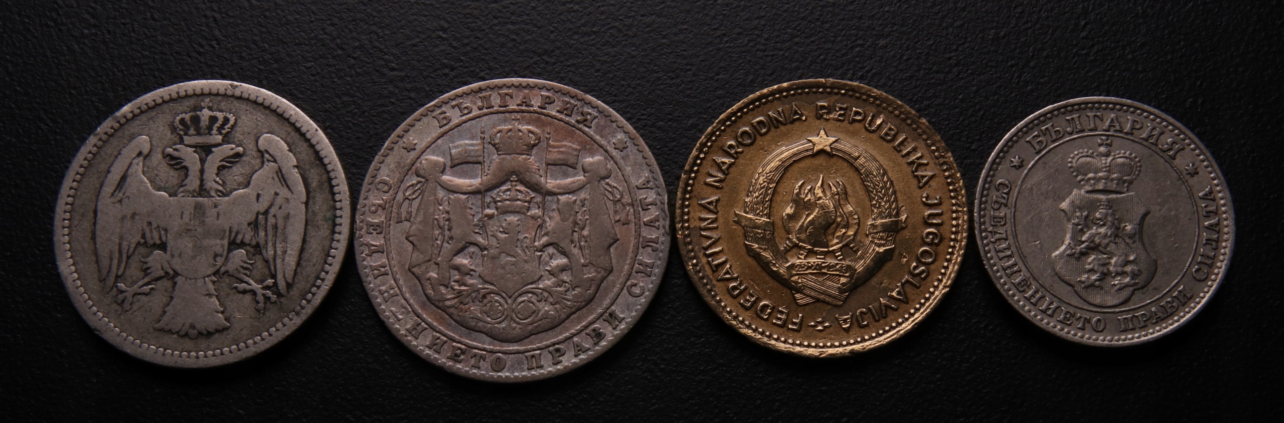 ANK BŁUGARIA SERBIA JUGOSŁAWIA zestaw