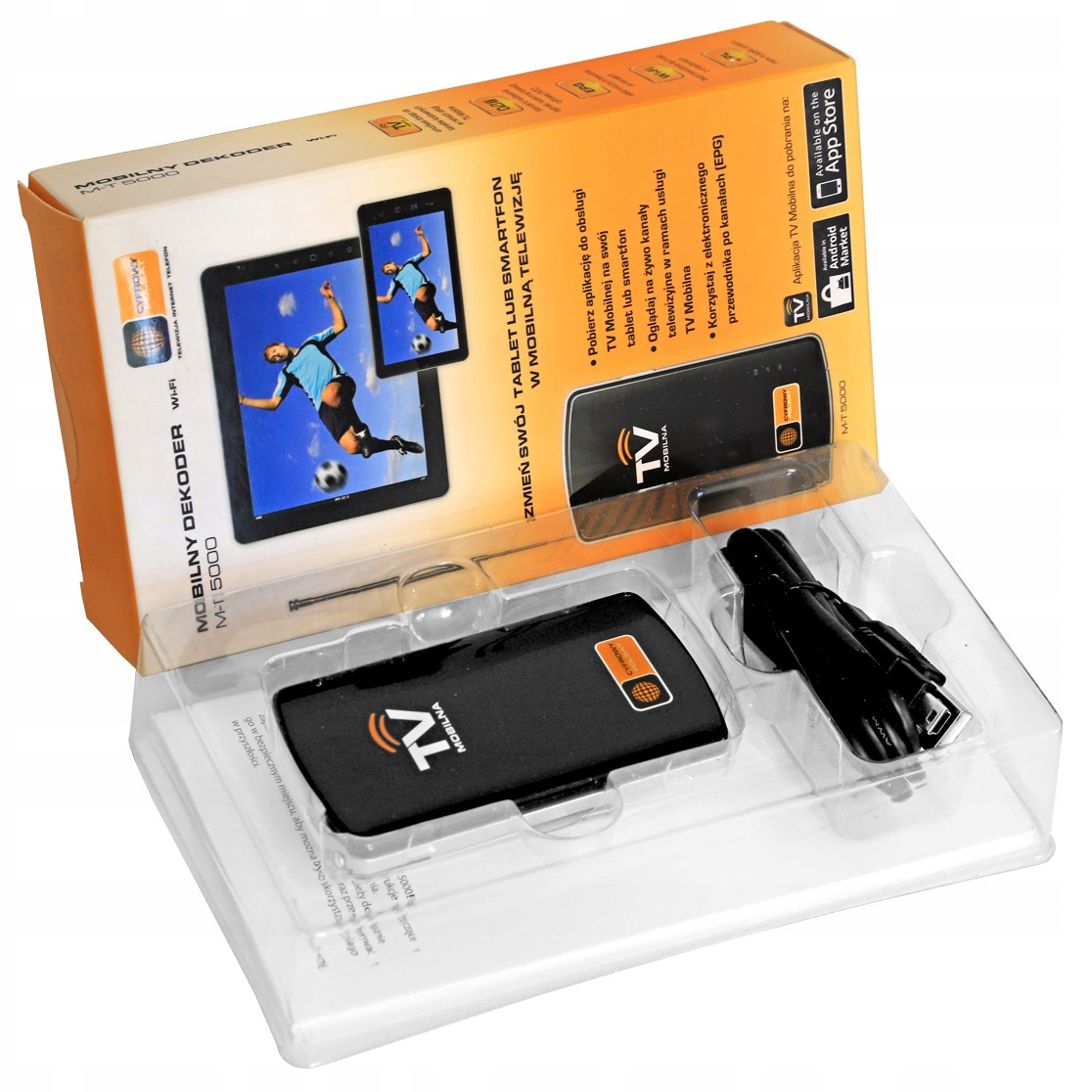 BATERIA BL-5C do Radia TechniSat 1050mAh + GRATIS Marka Inna