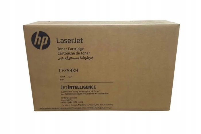Čierna Hp LaserJet Pro M304 M404 M428 Mfp kompatibilná s CF259X