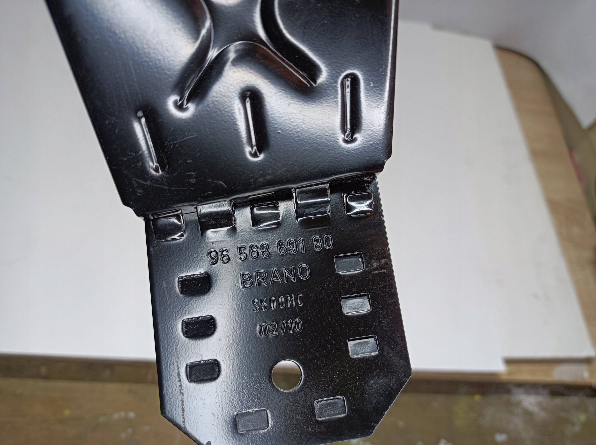Klin oslonac ispod kotač Peugeot 9656869180