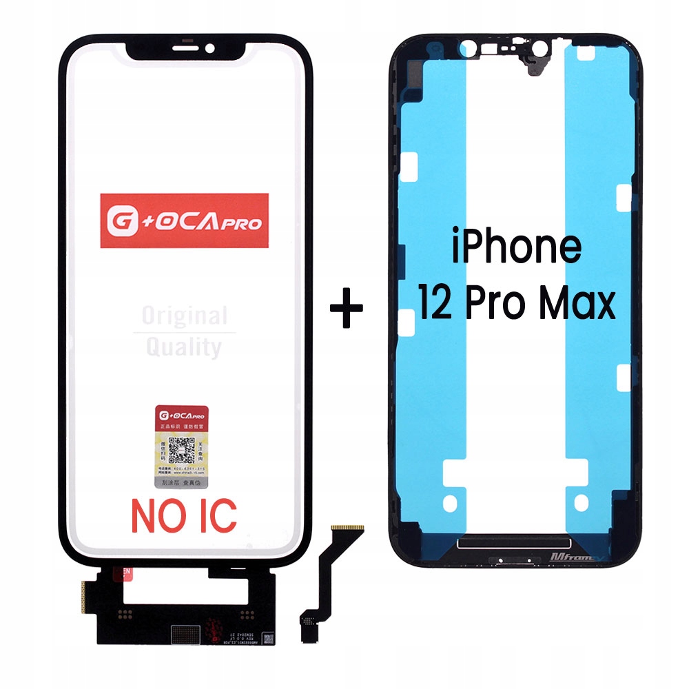 Apple iPhone 12 Про Макс