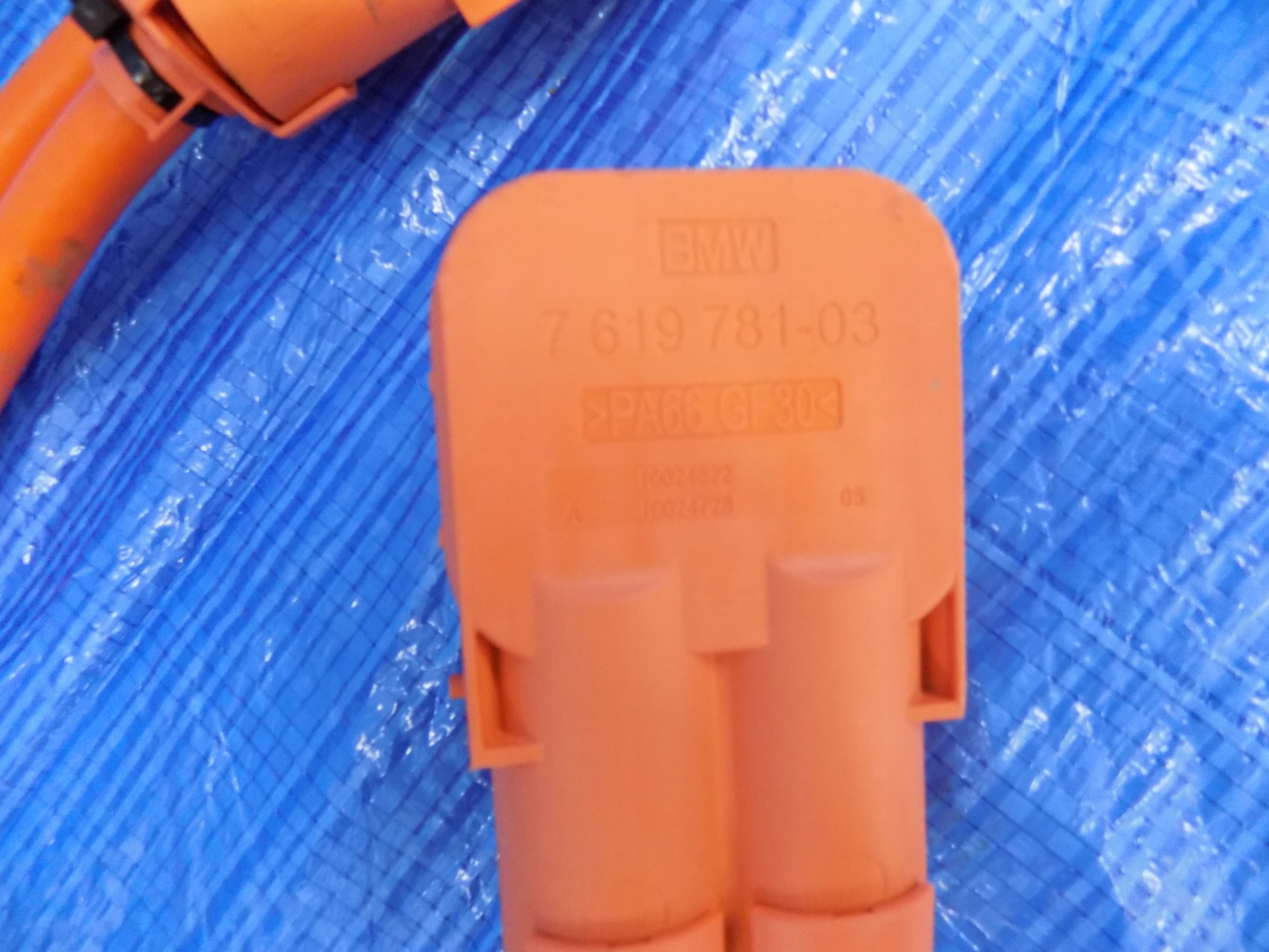 KABEL prijenos BMW X5 G05 20R 3,0 45E HYBRYDA 7619781