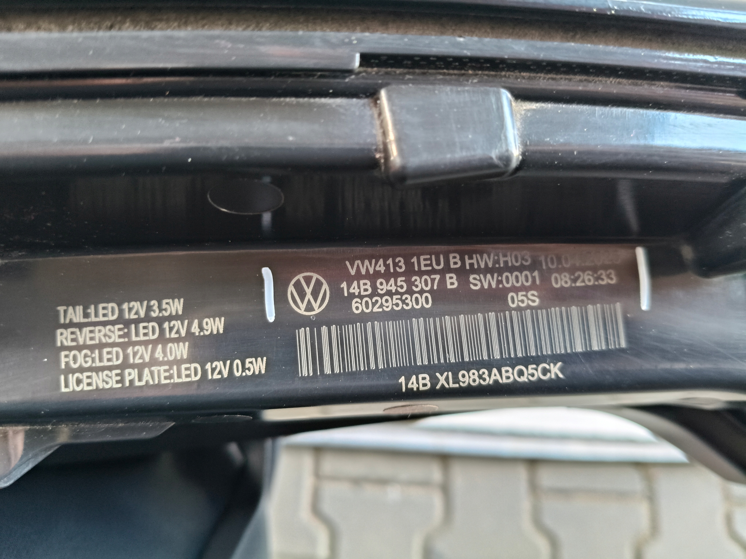 light rear cap bonnet VW ID7 14A LED