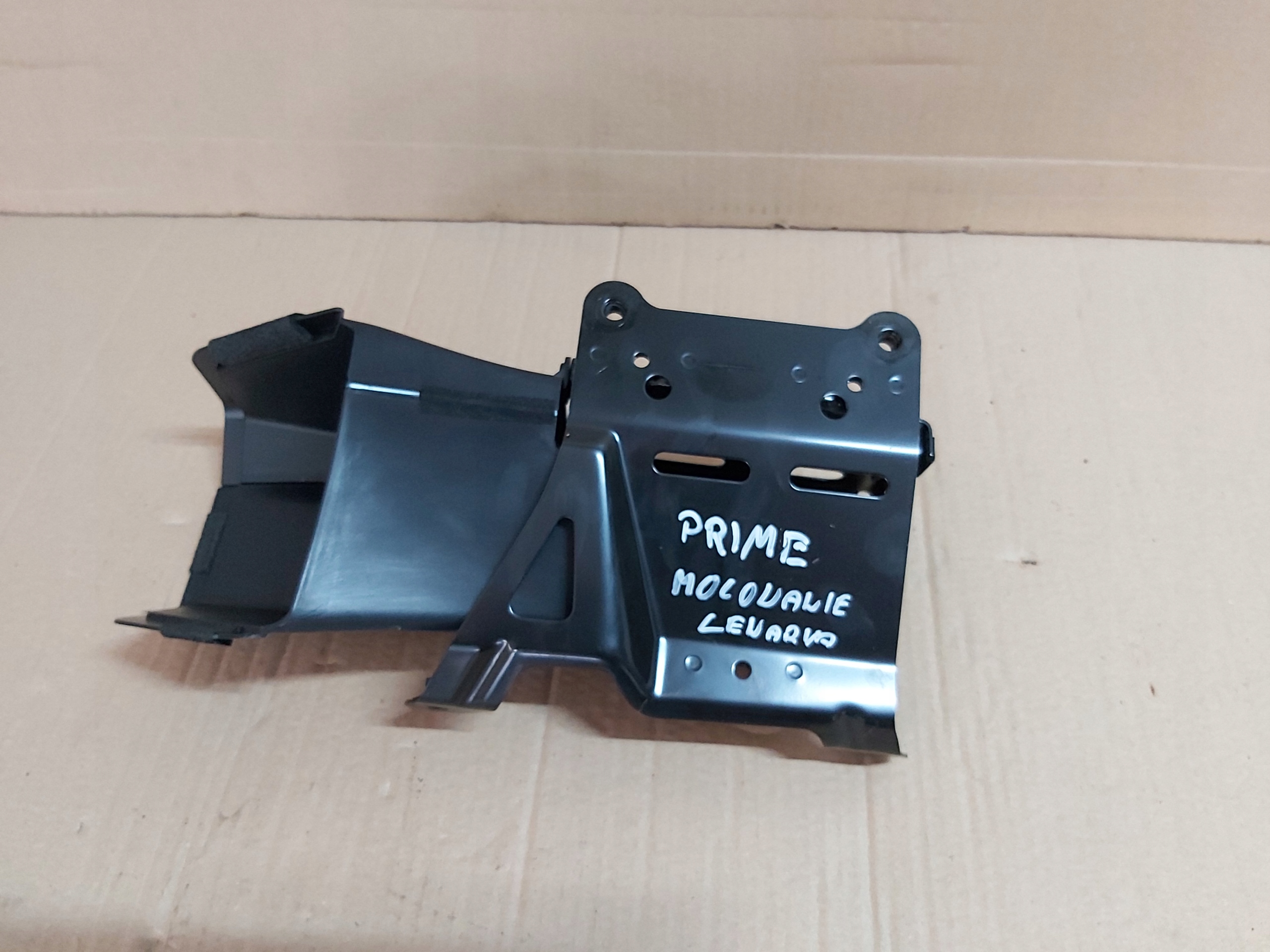 Toyota Prius IV PRIME PLUG in