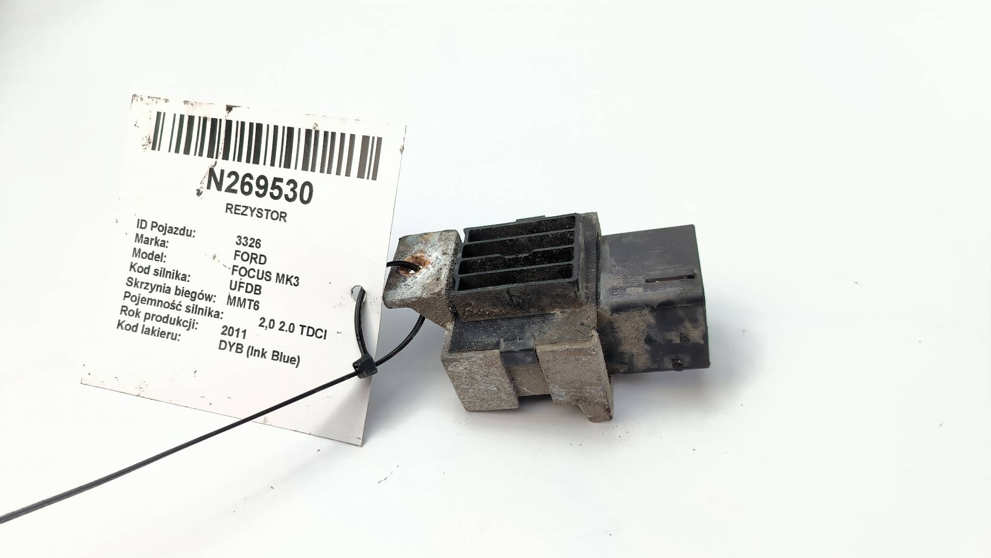 resistor, rheostat, regulator 9M5Q-12A343-AA FORD FOCUS MK3
