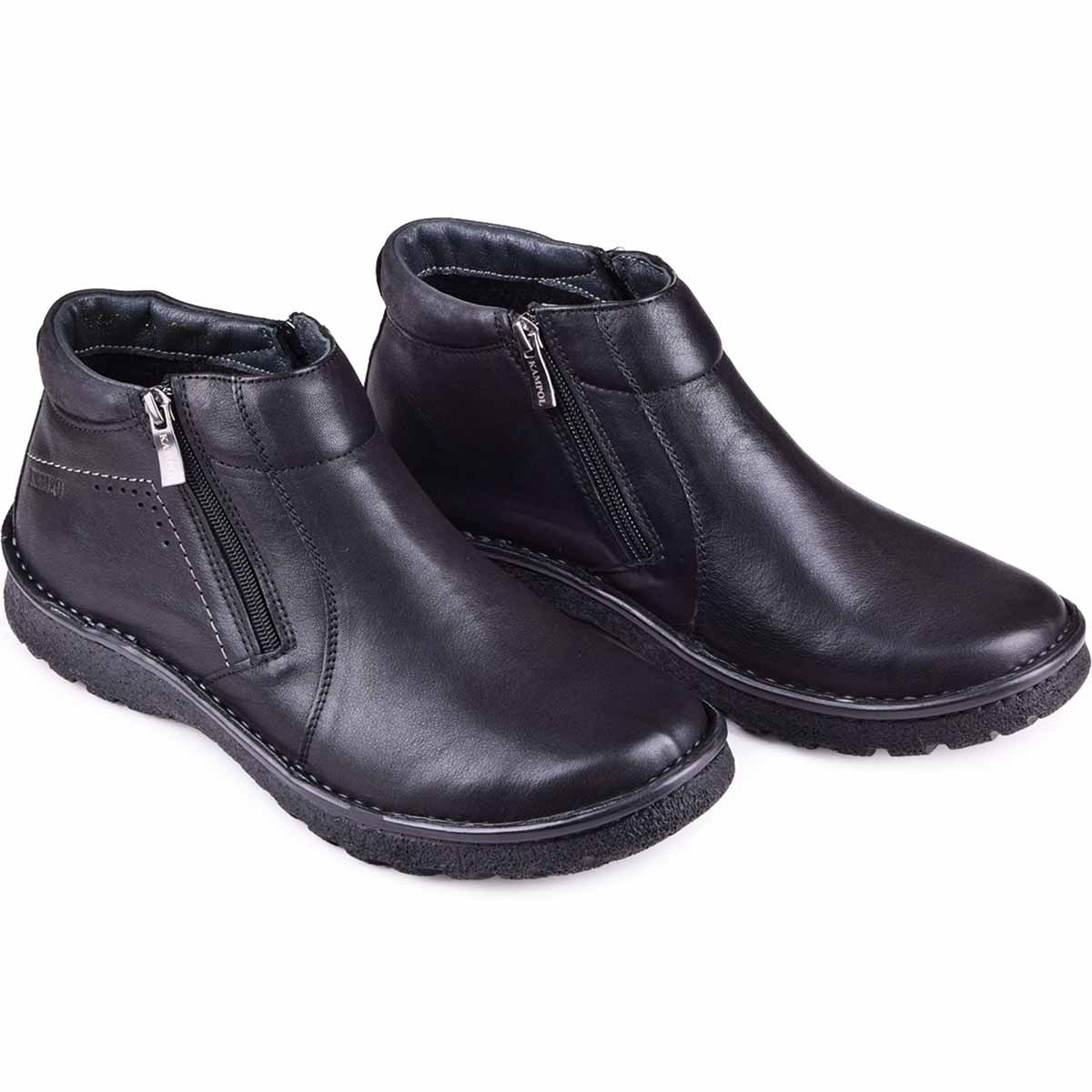 BUTY MESKIE SZTYBLETY OCIEPLANE ZIMOWE KamPol r.41 Kolor podeszwy czarny