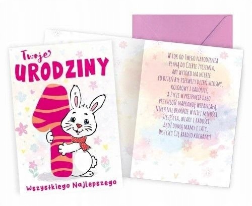 

Karnet Kartka urodzinowa 1 Urodziny Roczek