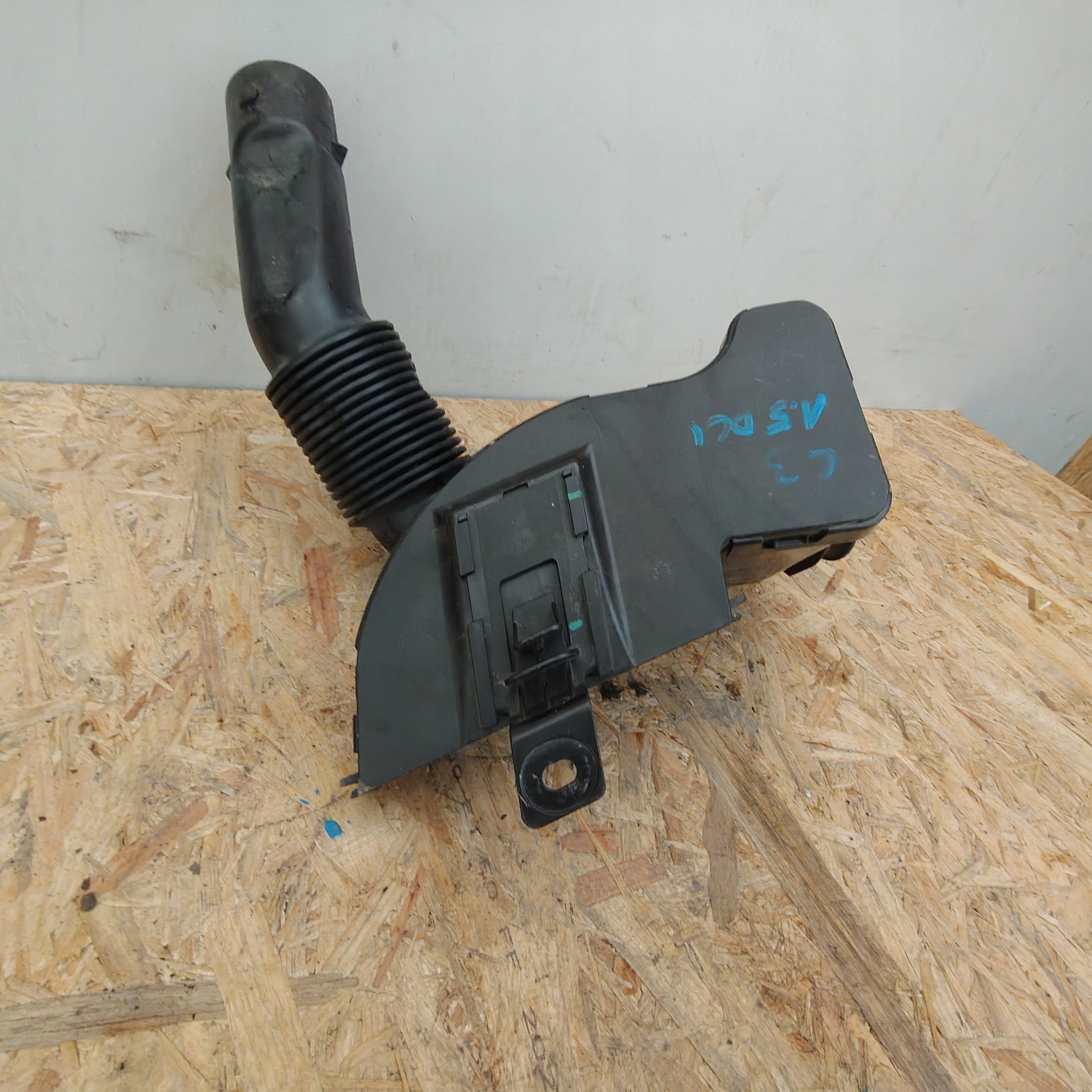 REZONATOR luft CITROEN C3 III 9682647680