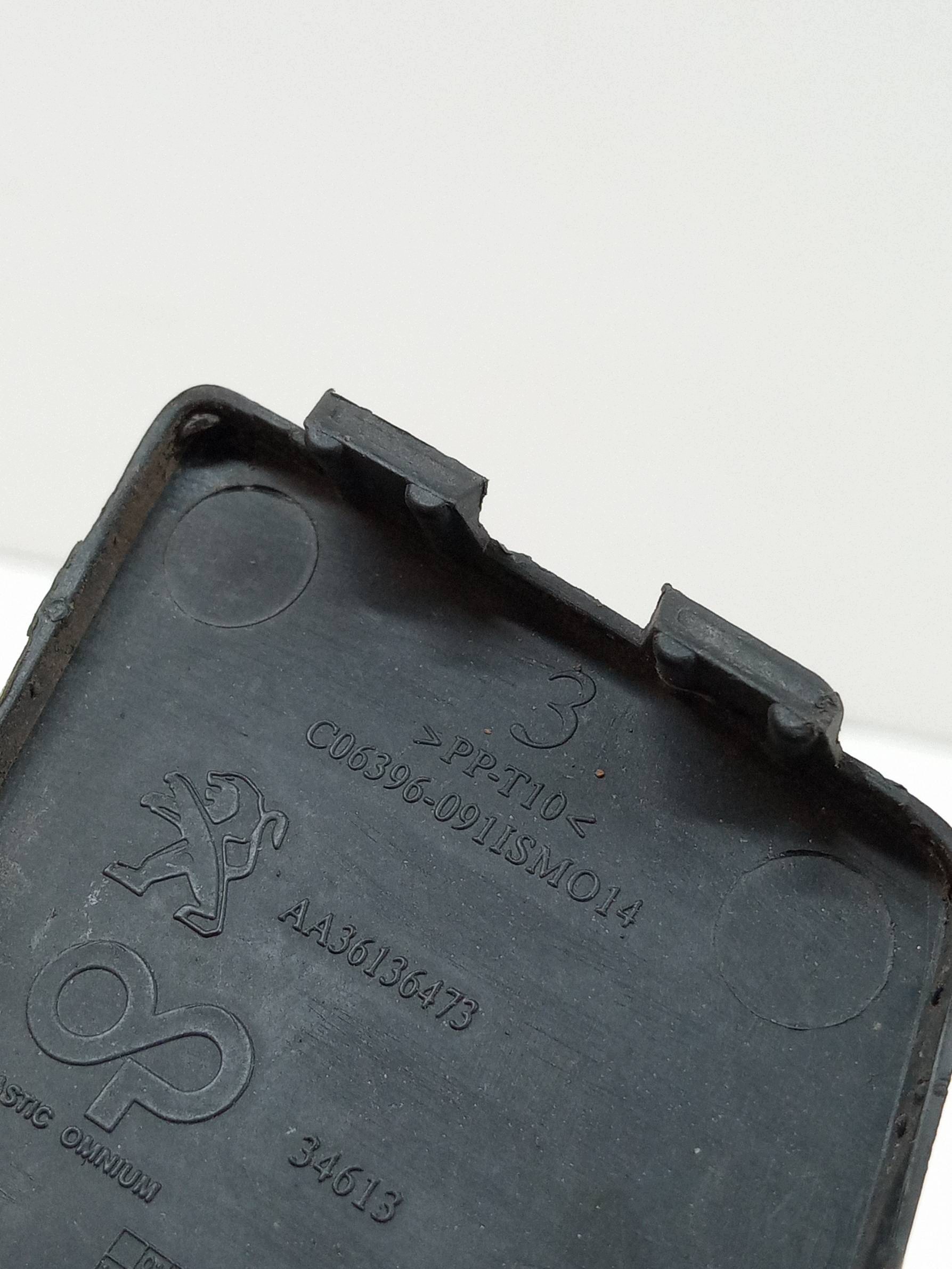 blende abdeckung abschleppöse der stoßstange heck T9 AA36136473 Peugeot 308 II (2014- )