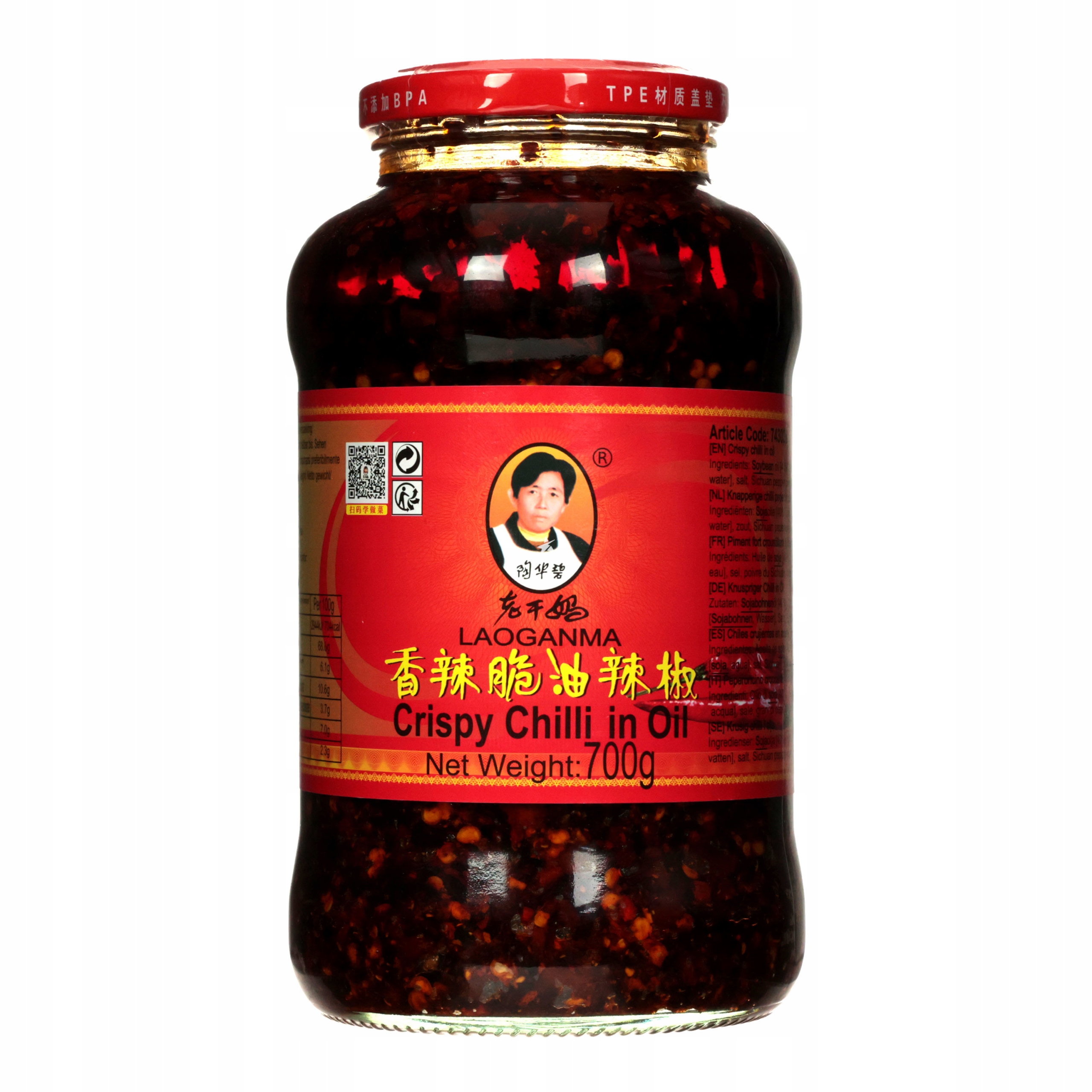 Levně Křupavé chilli v oleji 700g Lao Gan Ma
