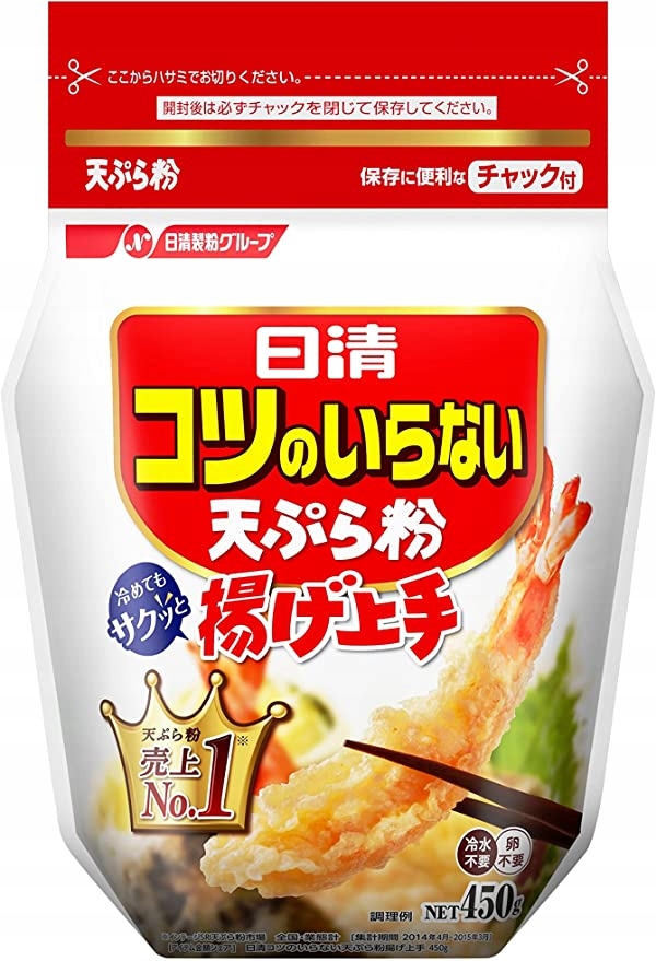 

Nissin Japońska mąka panierka Tempura, 450g