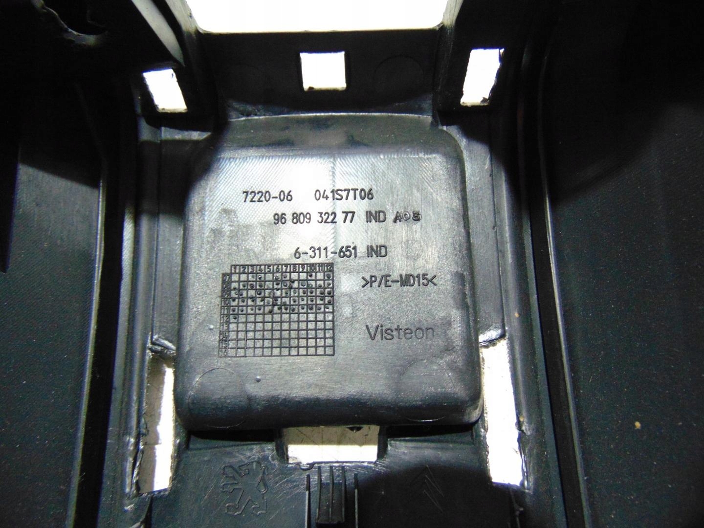 тунель середина PARTNER BERLINGO II 08-18