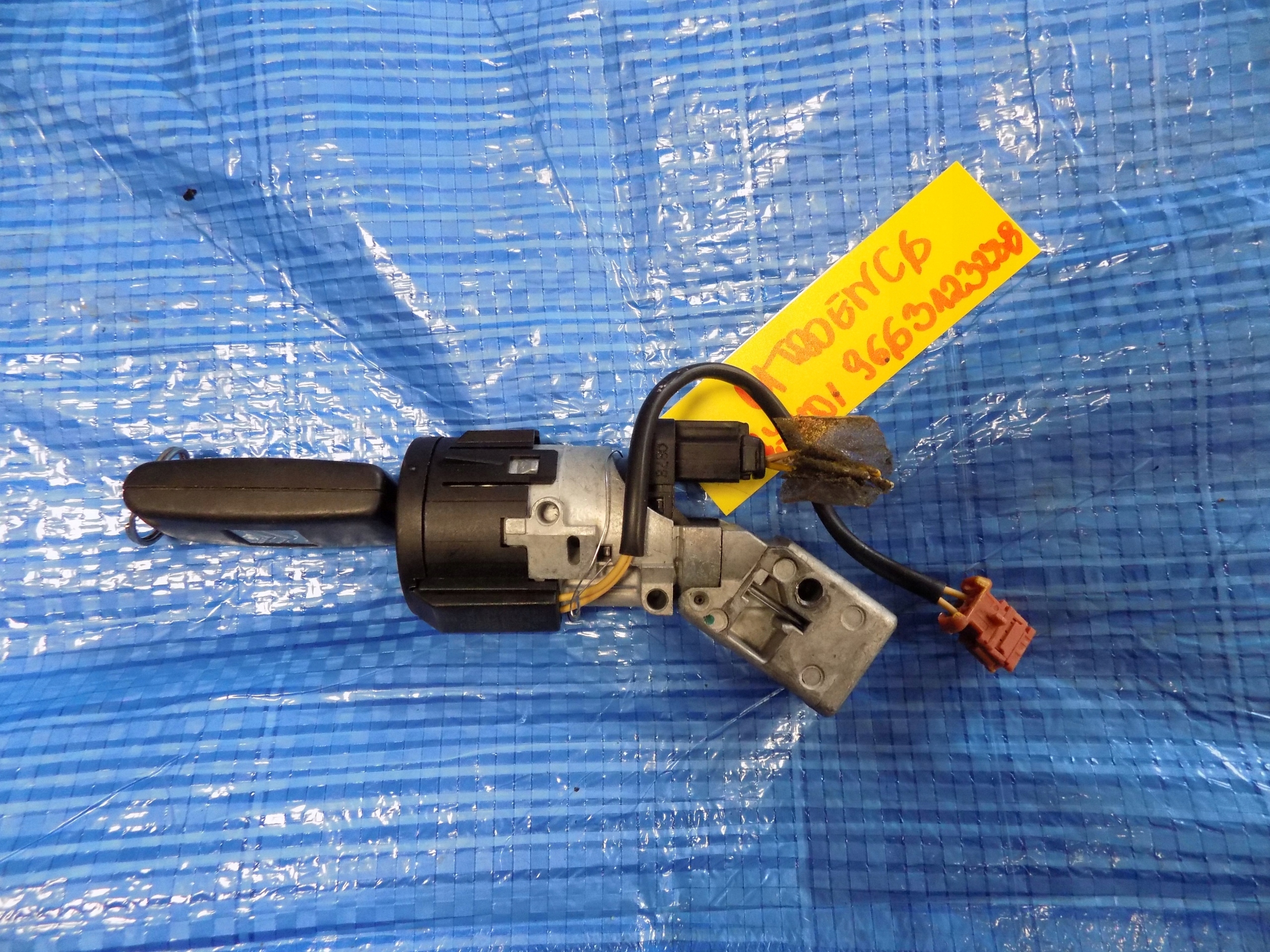 ignition Z KLUCZYKIEM key CITROEN C6 2,7HDI