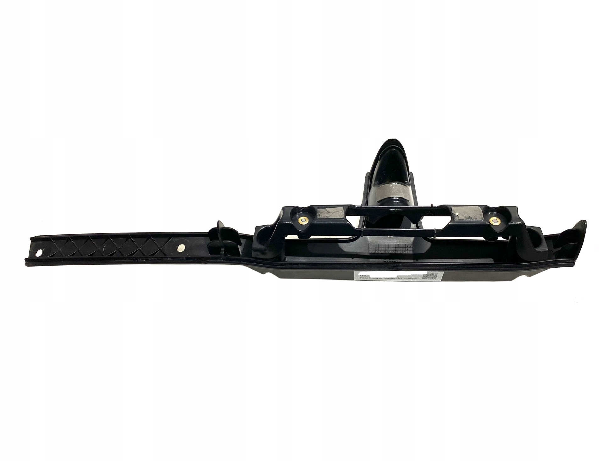 MCLAREN couverture console bracket cover 14A3064CP