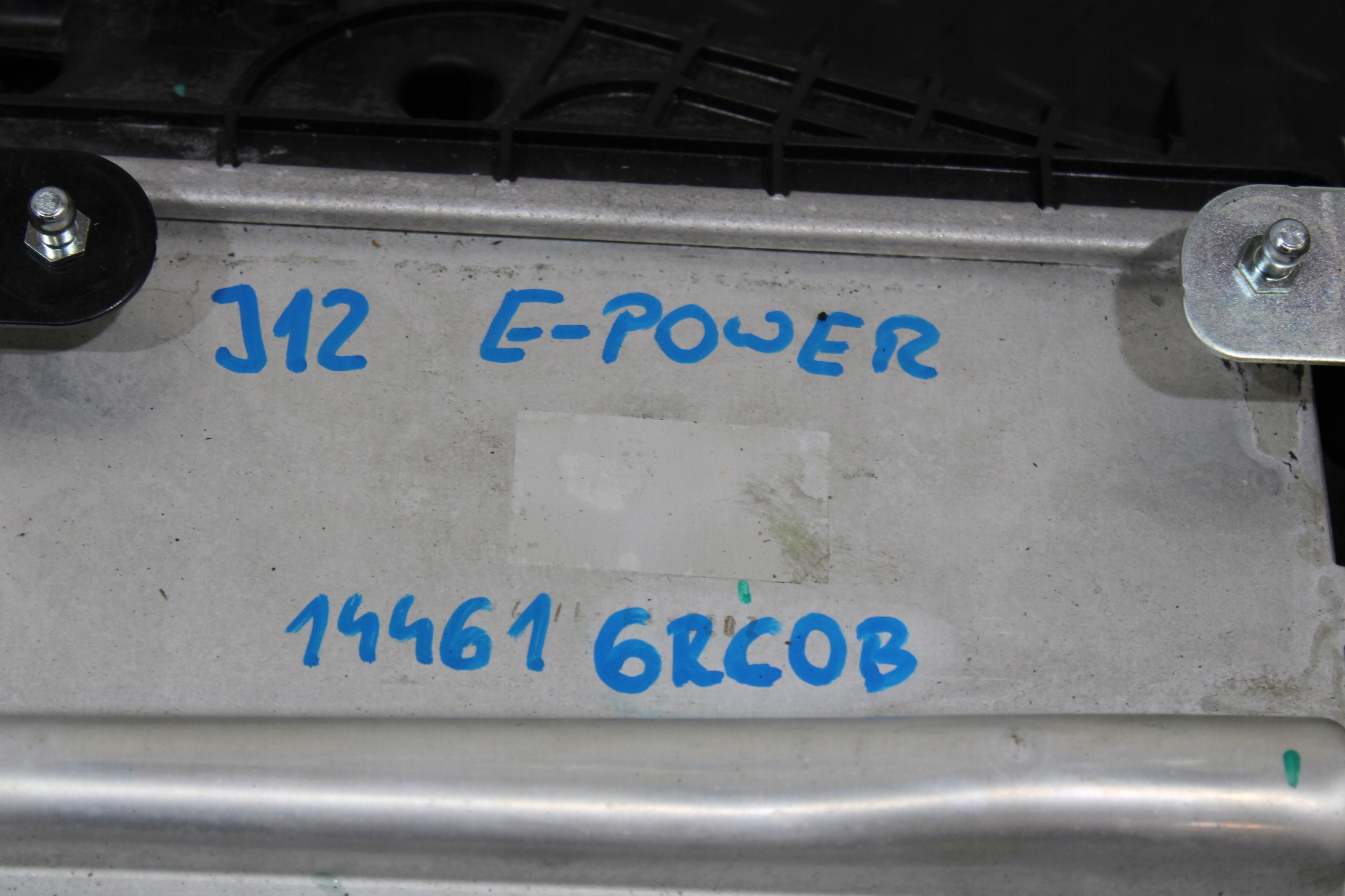 Kühler intercooler QASHQAI III 3 J12 14461-6RC0B