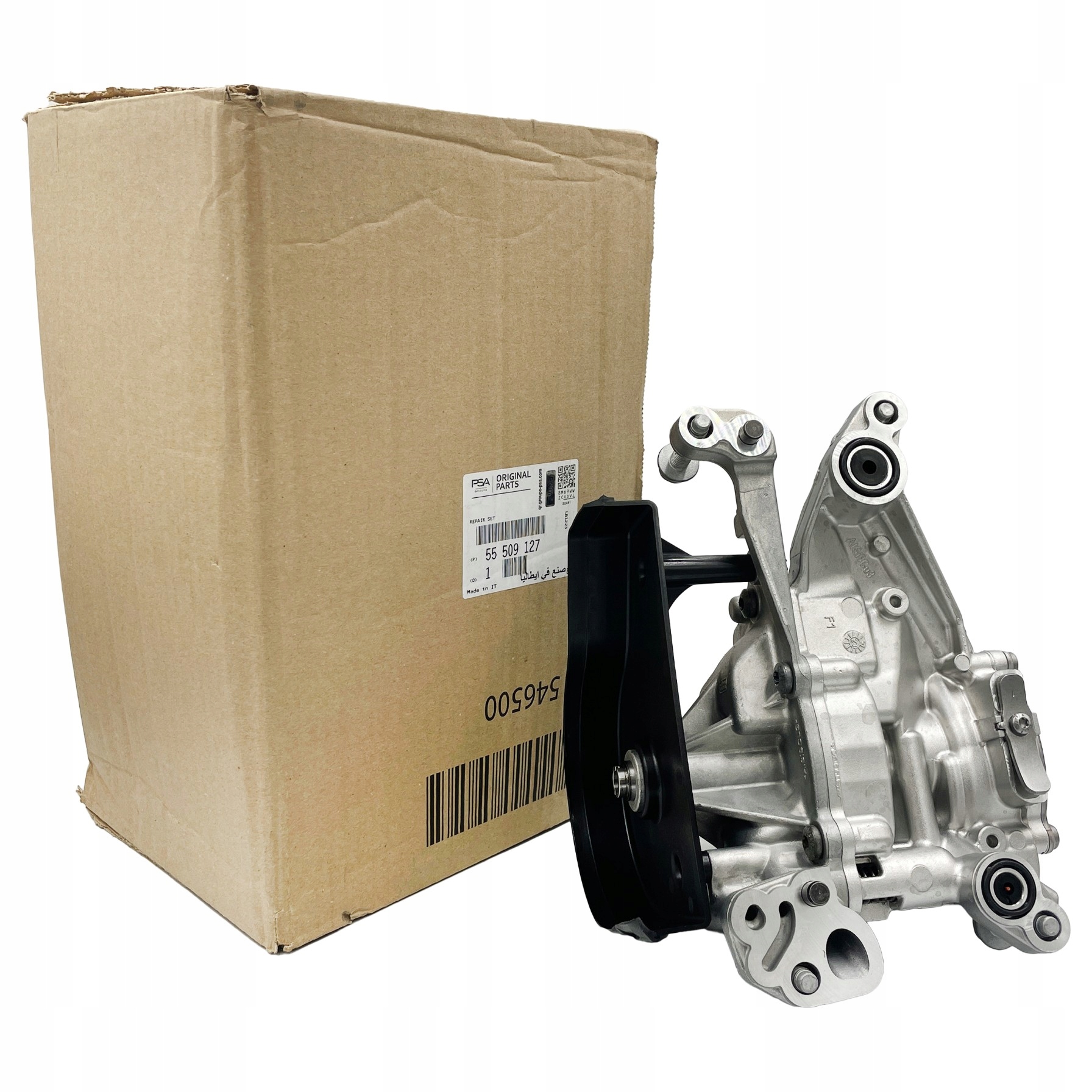 Automotive Sensors 55593802 MAP Manifold Absolute Pressure Sensor