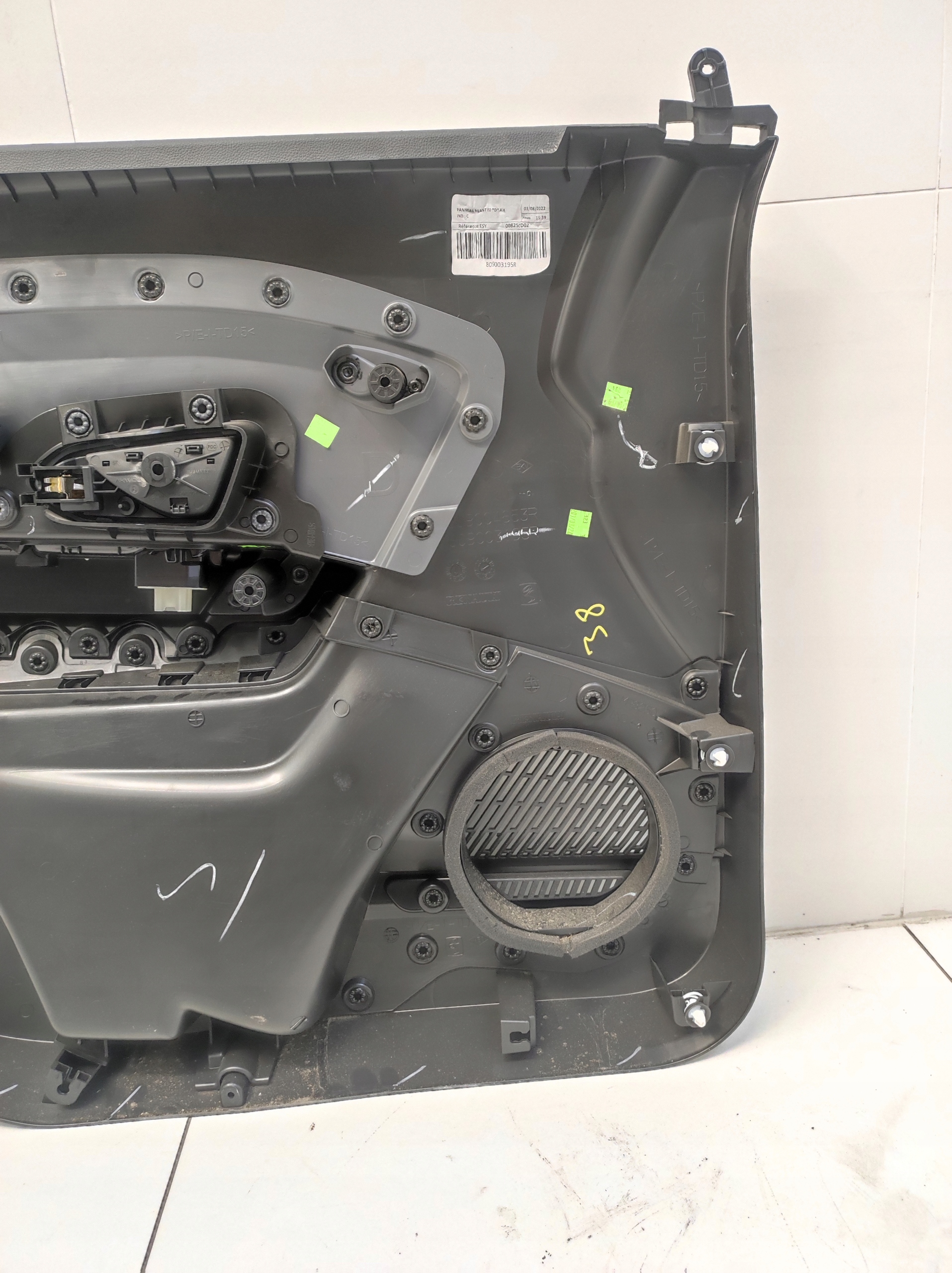 дверные карты правый передний европа renault EXPRESS II 2