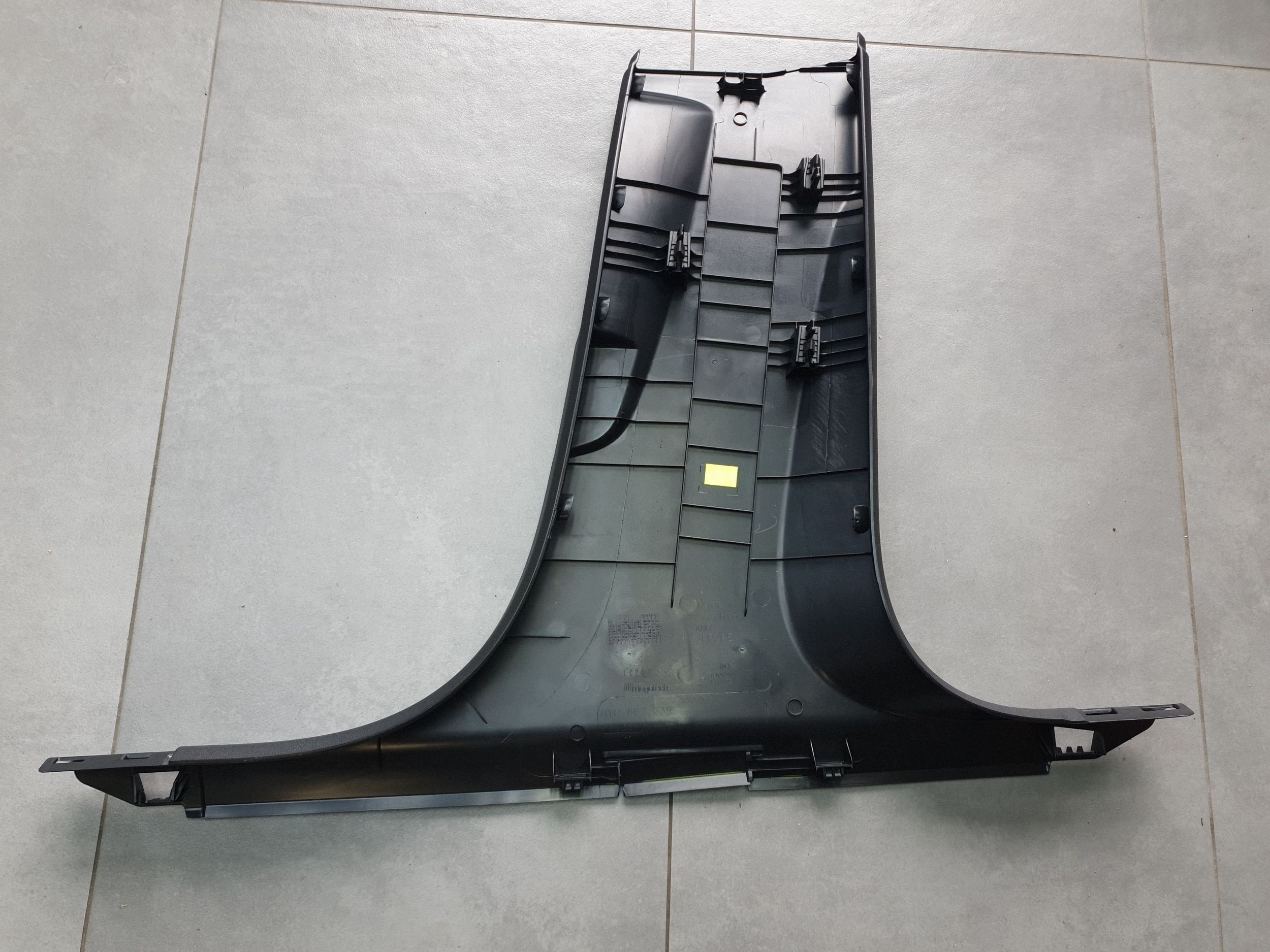 Audi A3 8Y cover slupka B lower left 8Y0867239