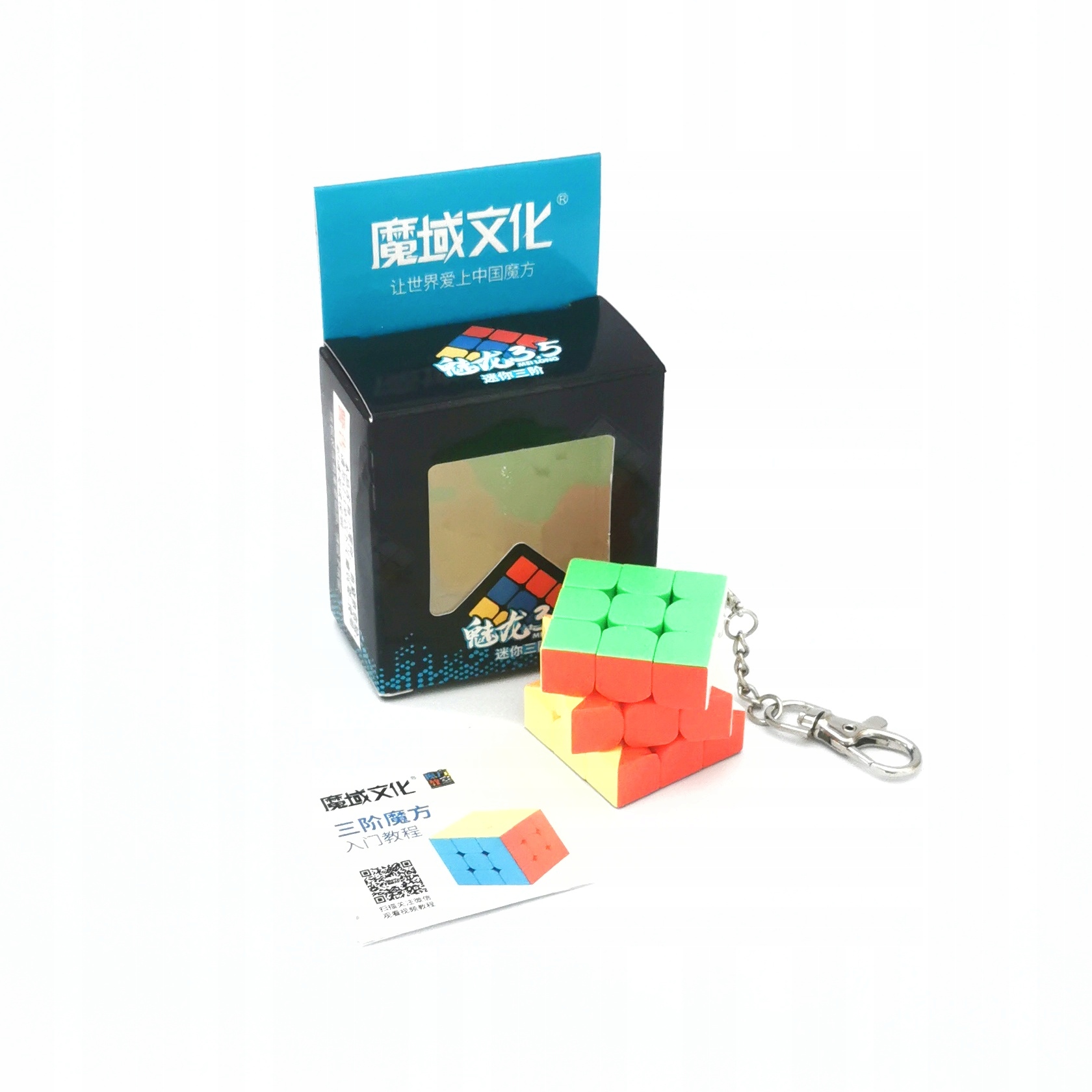Mini kostka 3x3 MoYu 3cm brelok Marka MoYu
