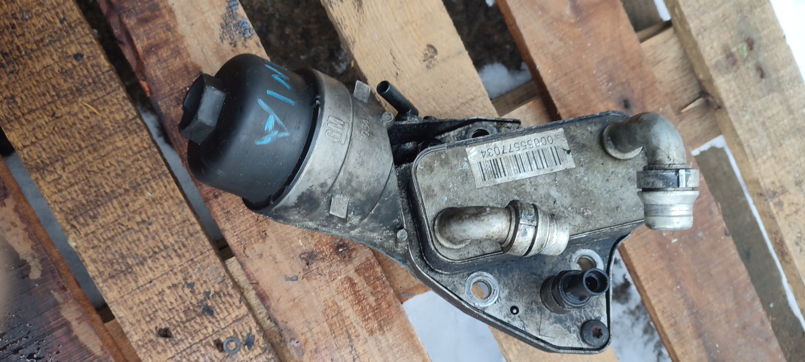 Gehäuse filter oil opel insignia a 2,0 cdti 55577034