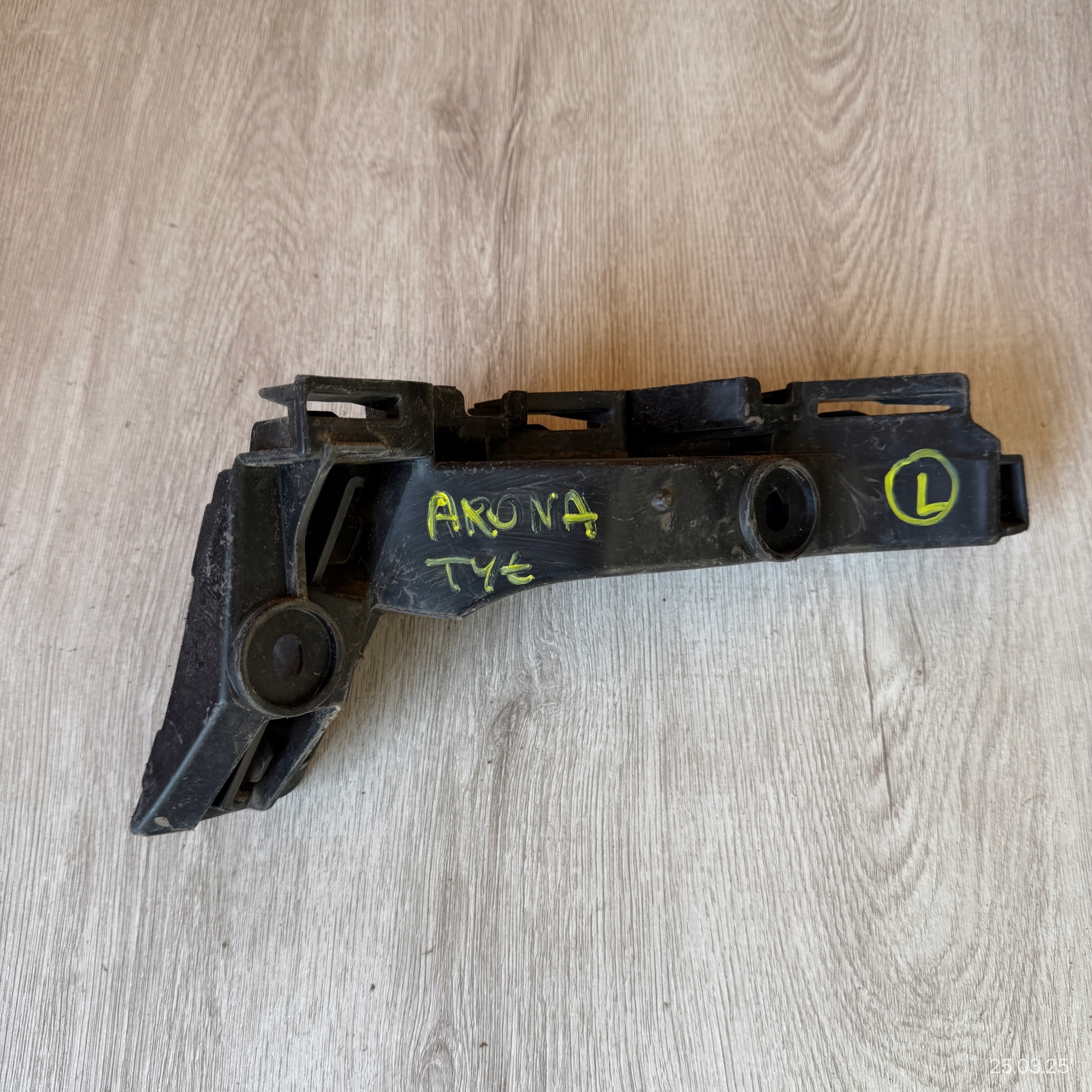 bumper bracket rear left SEAT ARONA 6F9807377