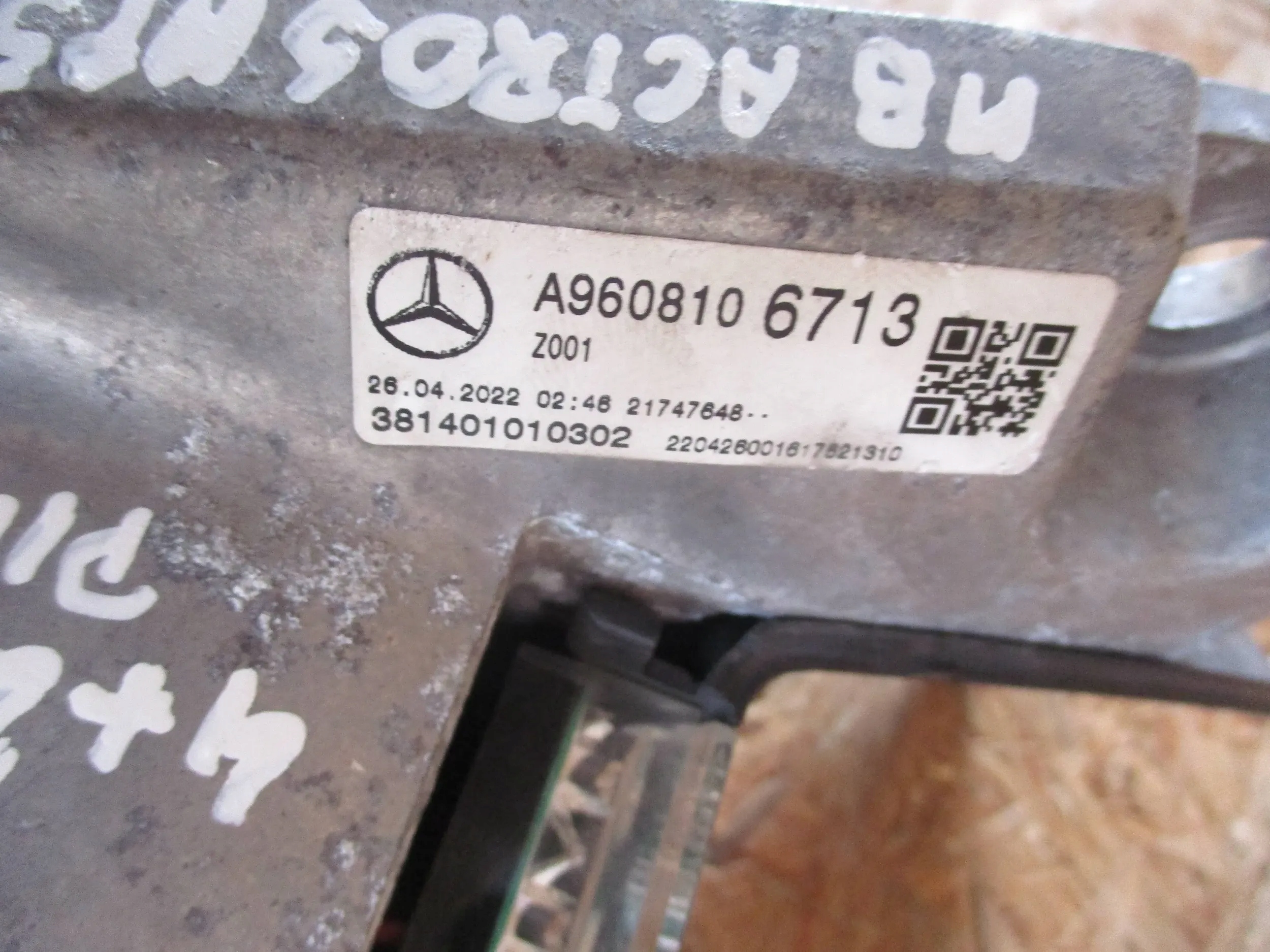 mirror right MERCEDES ACTROS MP5 LED 4+2+1PIN