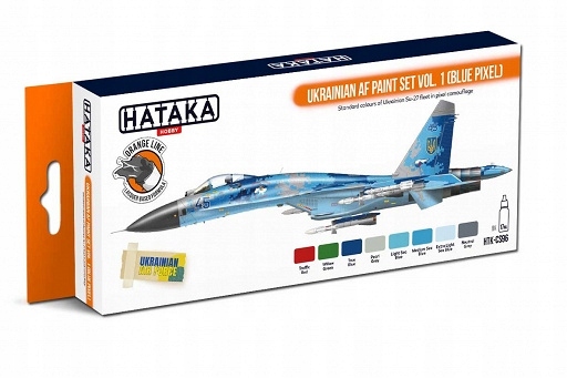 Hataka CS96 Ukrainian Af paint set v.1 (Blue Pixel)