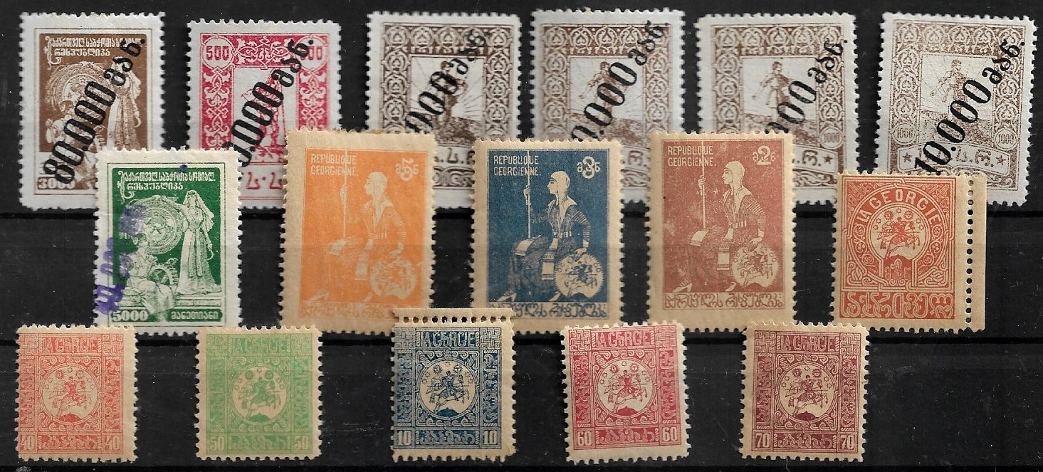 GRUZJA ŁADNY ZESTAW 1919 ROK