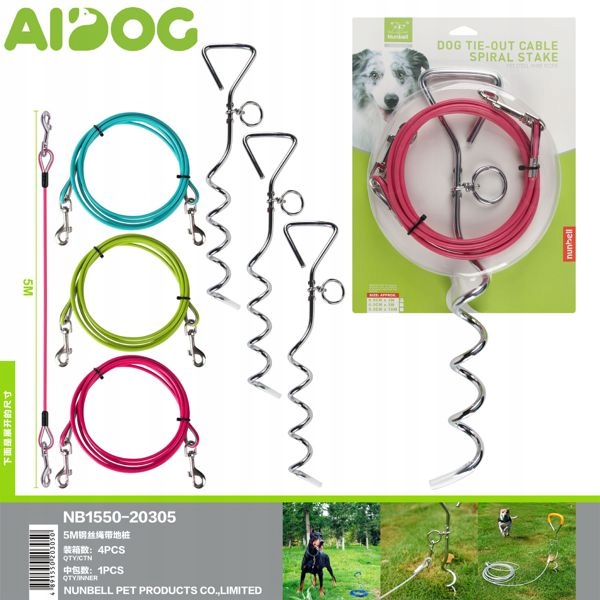 Levně 5M ocelová šňůra s hákem pro přivázání psů