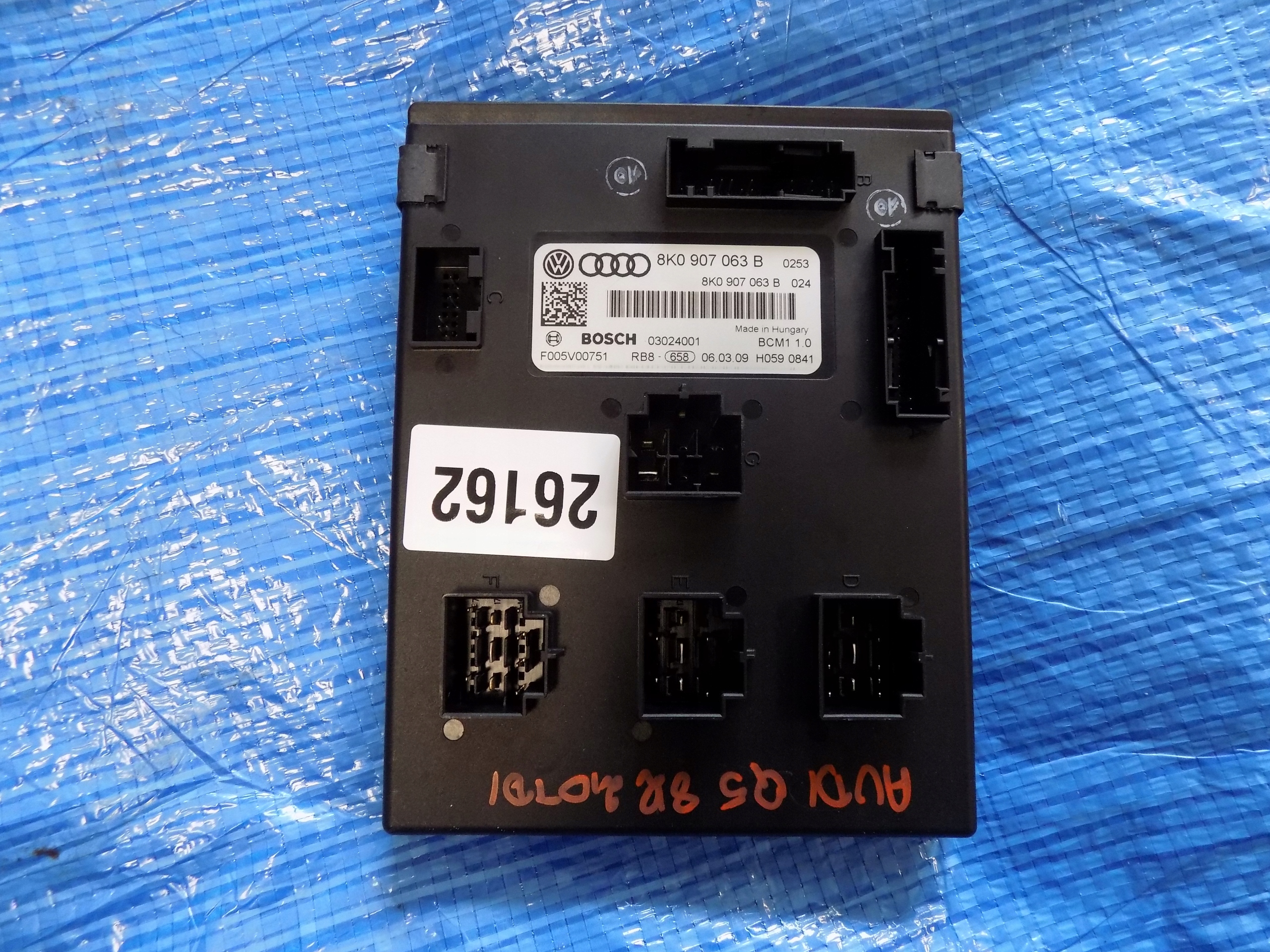 control unit comfort control unit AUDI Q5 8R 2,0TDI