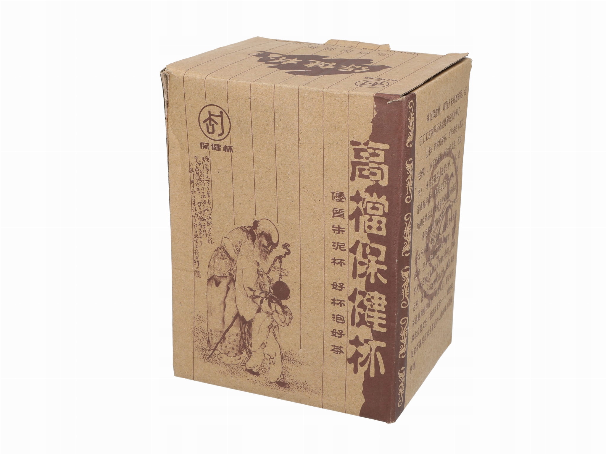 Kubek z zaparzaczem i przykrywką smok Marka Hanipol