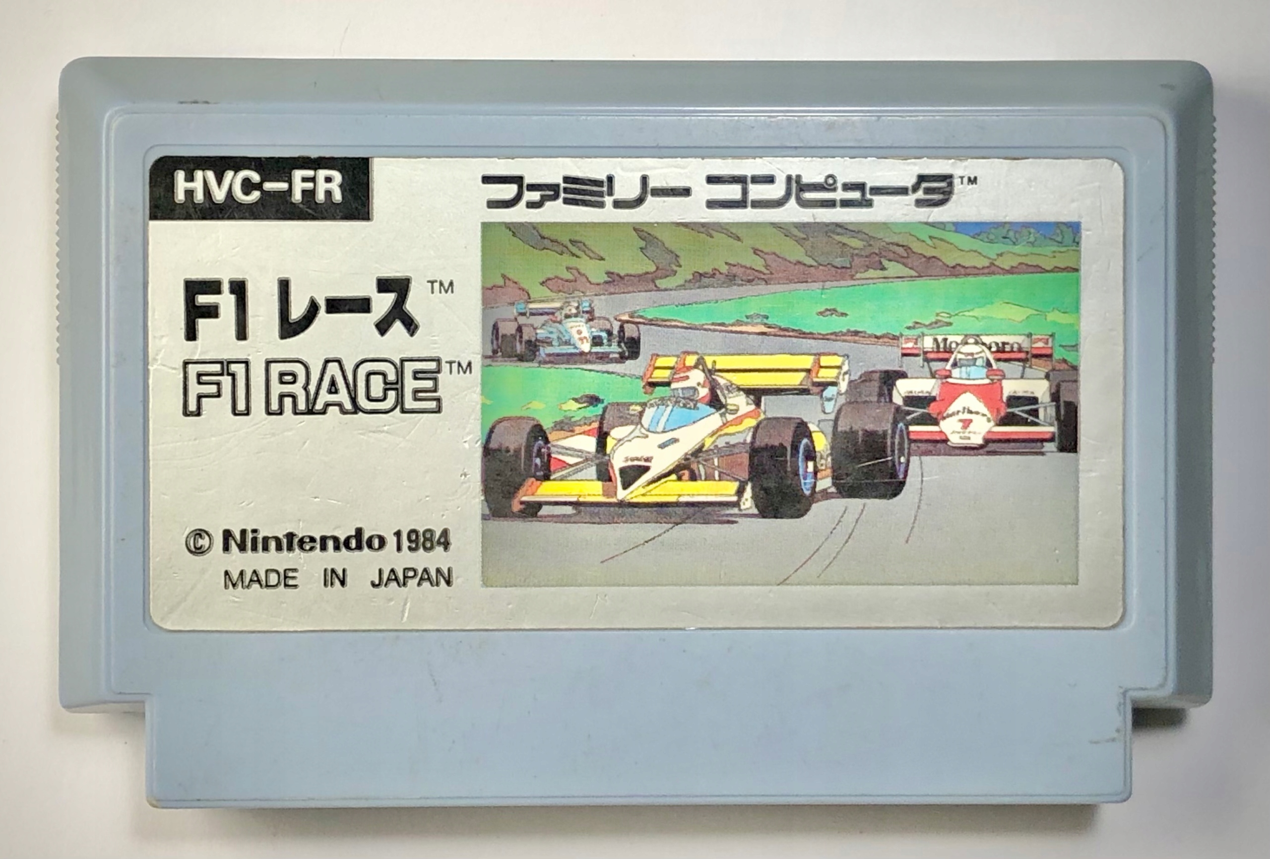 F1 RACE Nintendo FAMICOM gra Pegasus WYŚCIGI RETRO