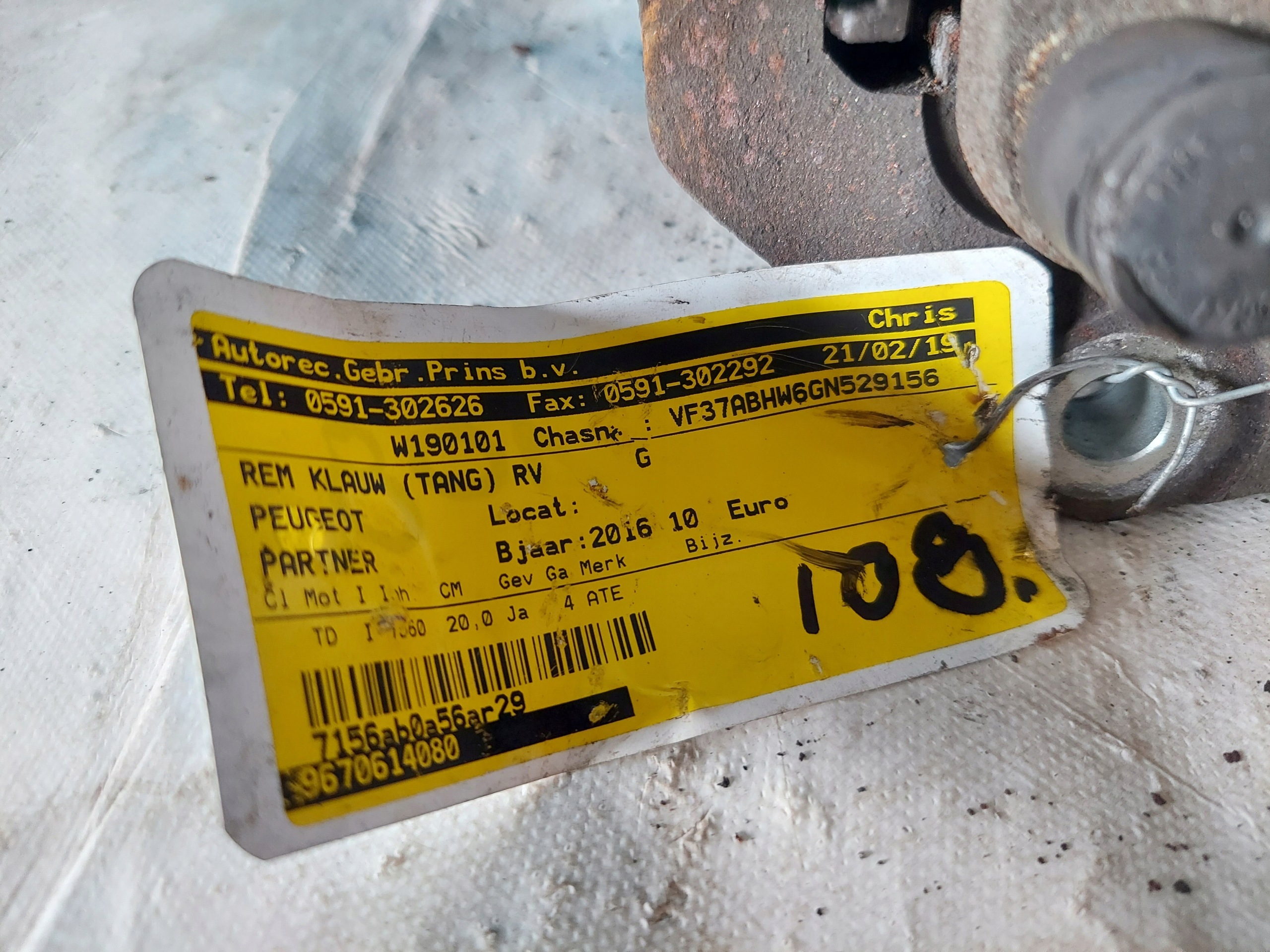 caliper PEUGEOT PARTNER 2016 R 1.6 TD PP ATE718