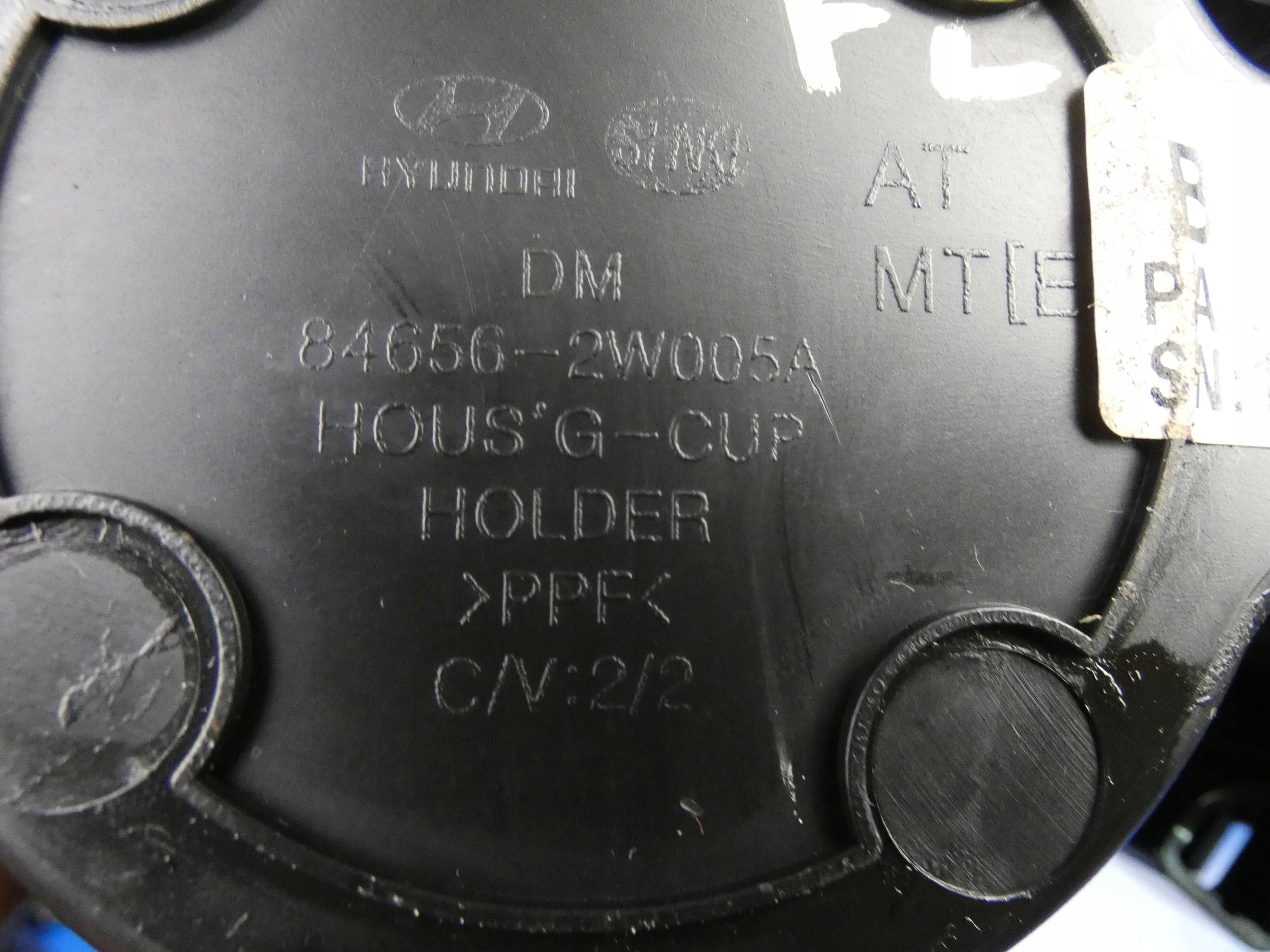 HYUNDAI SANTA FE III 2012- bracket passenger compartment for KUBKI KUBEK