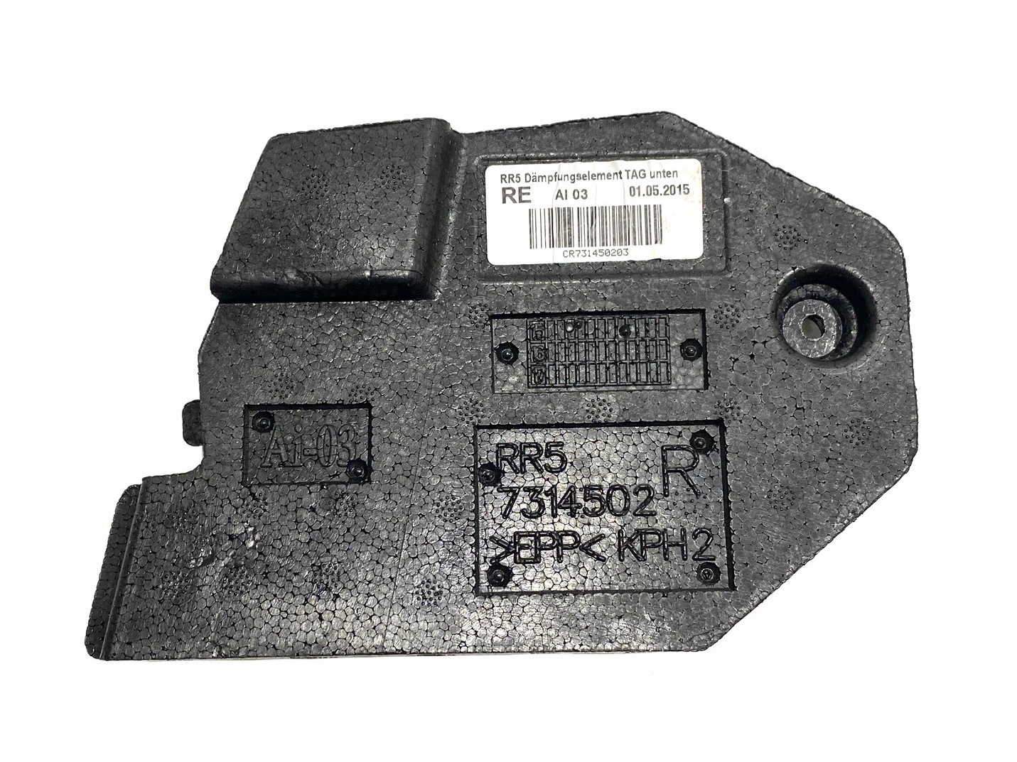 ROLLS ROYCE WRAITH DAWN absorber RH door 7314502