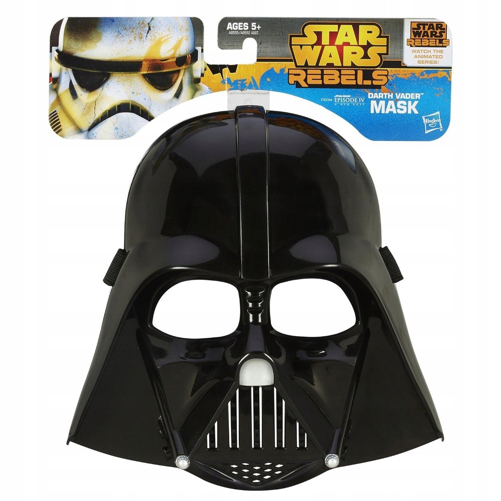 

Maska Star Wars Rebels Darth Vader