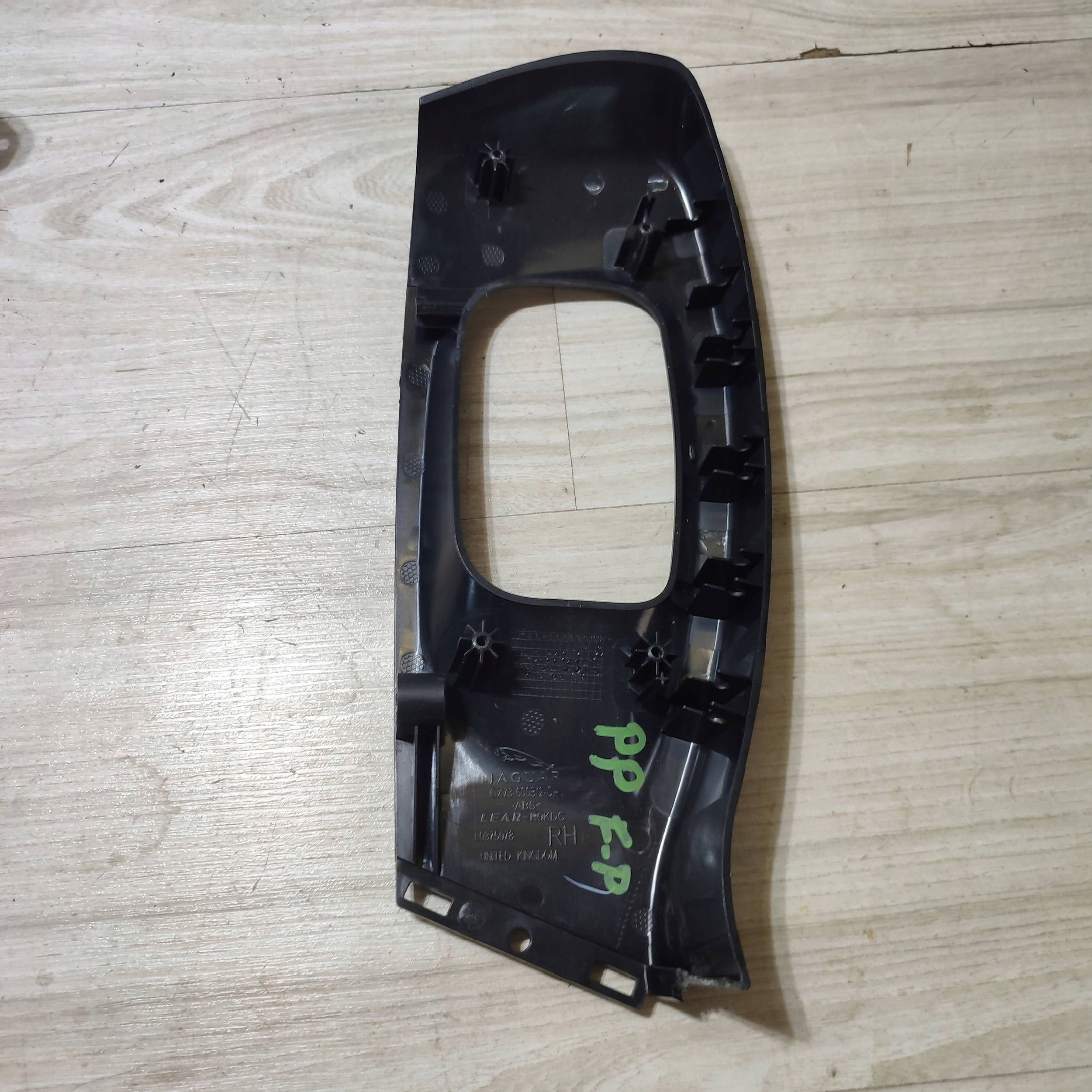 plastic cover seat front right Jaguar F-Pace GX73600B12CA