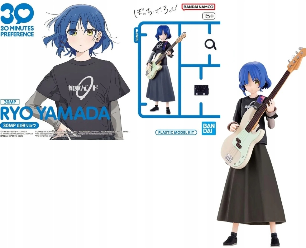 30MP Ryo Yamada Model Kit