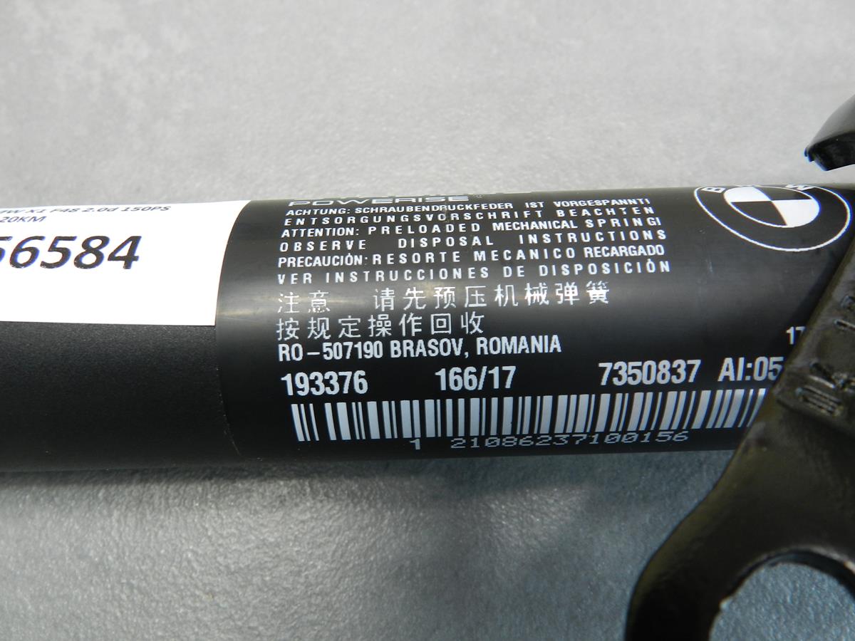 BMW X1 F48 damper bonnet electrical 7350837