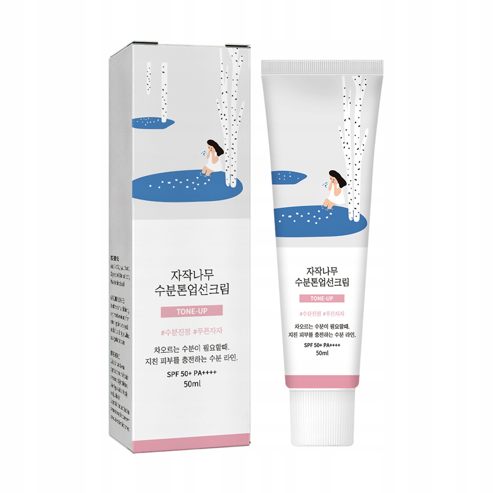 Jaysuing Isolation Sunscreen SPF 50 PA 50ml
