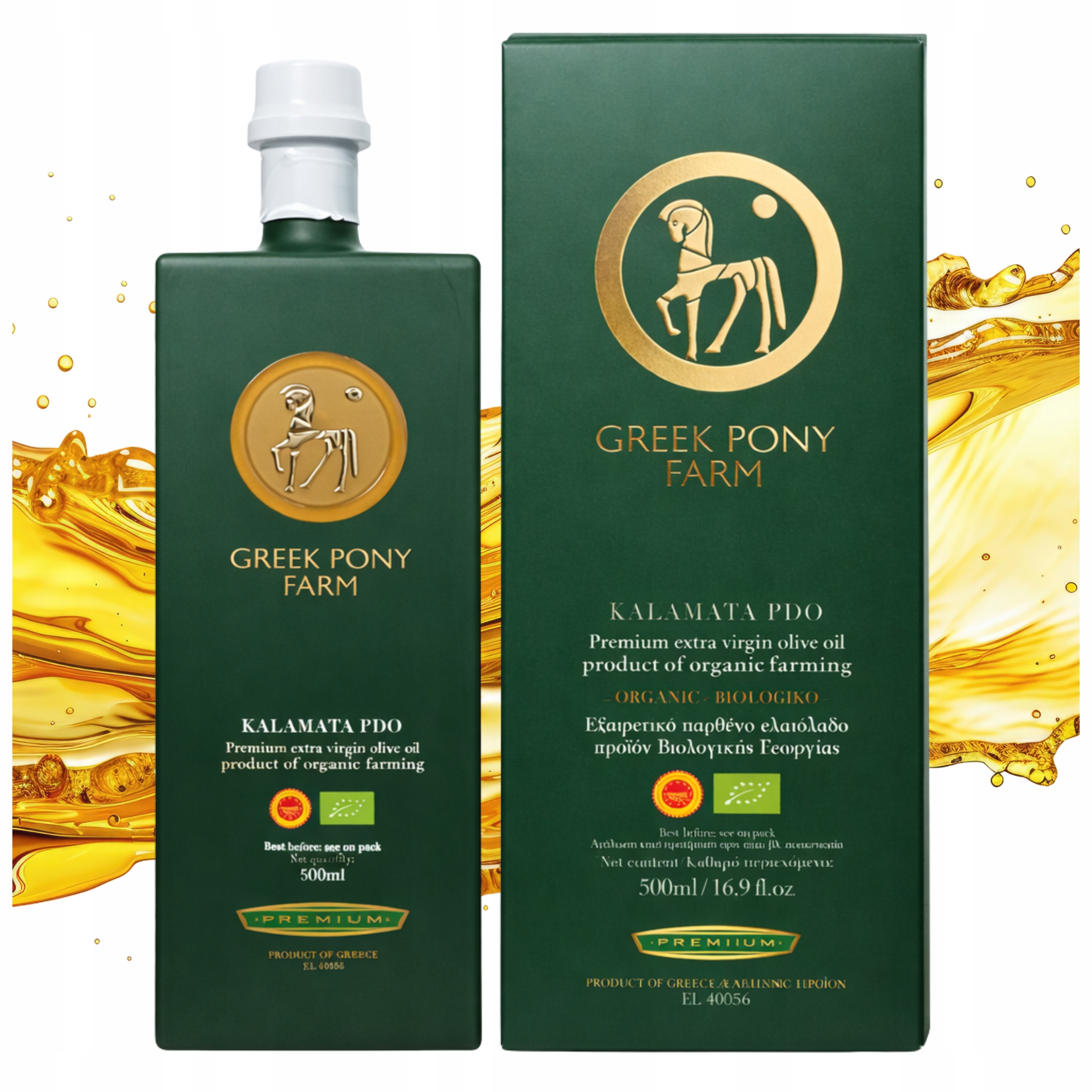 Levně Extra Panenský Řecký Olivový Olej 500 ML Pdo Ekologický Řecký Pony Farm