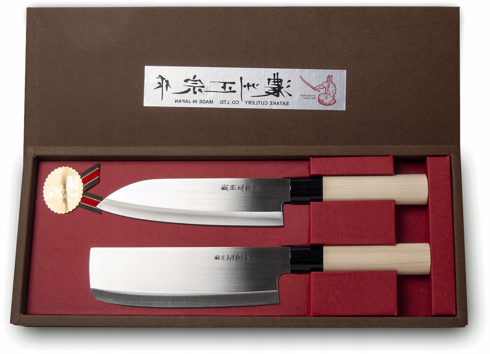 Sada japonských nožů Satake 17,5 cm nože