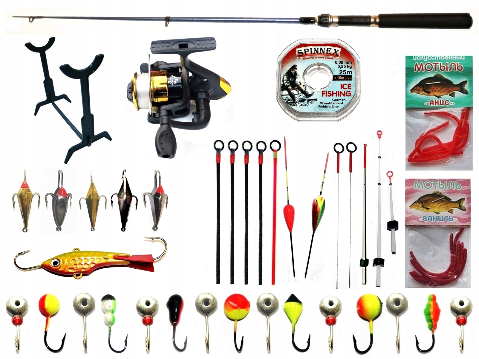 15 x Mormyszka Wędka Ice Fishing Kołowrotek Stojak Osprzęt Zima 4