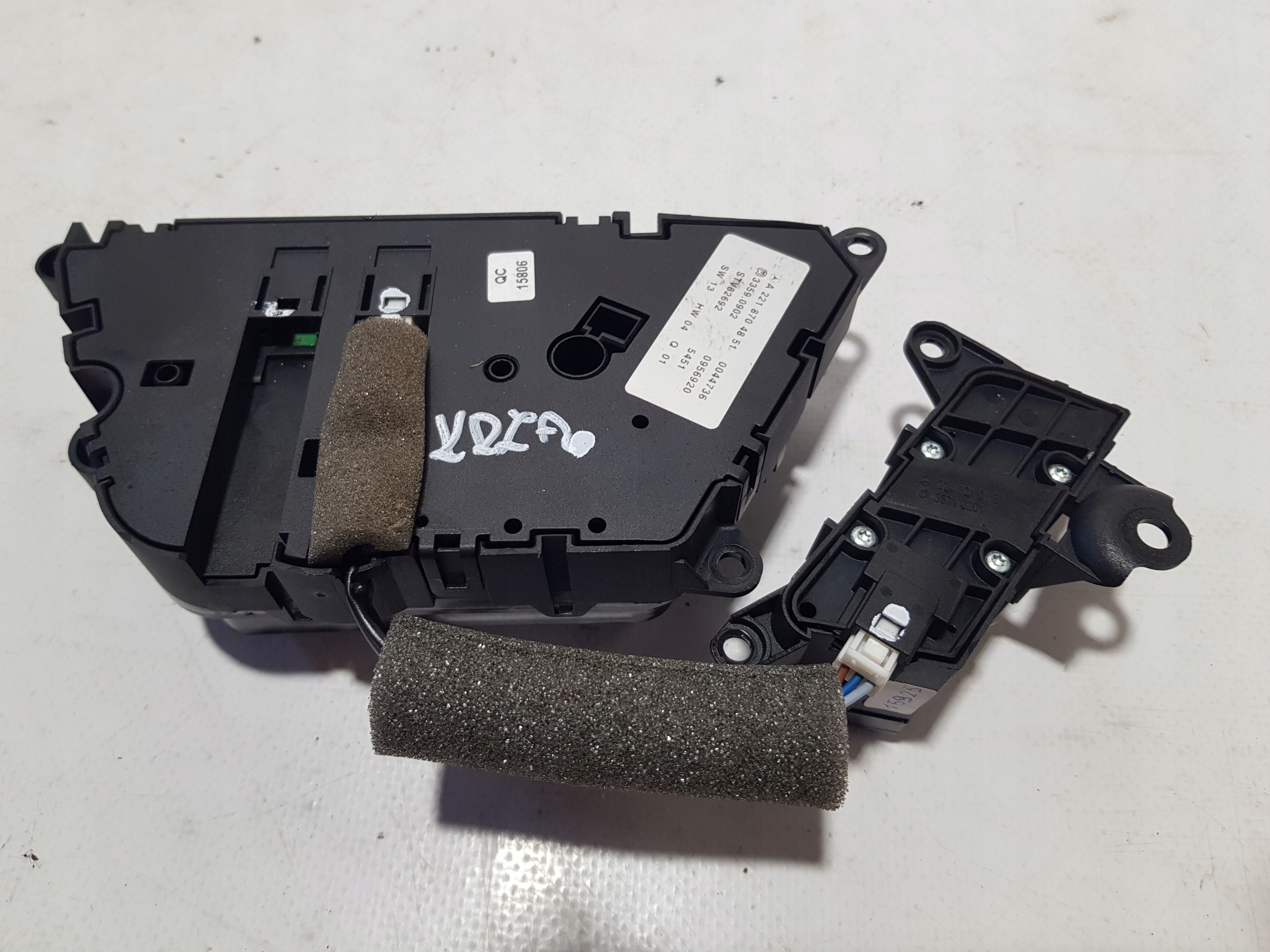 PANEL seat left MERCEDES W221 2218704851