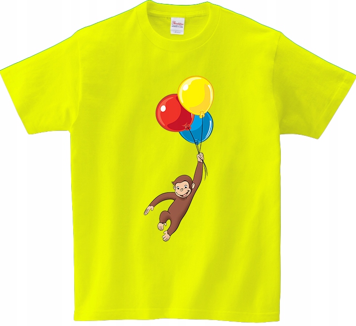 

Koszulka T-shirt Ciekawski George Producent